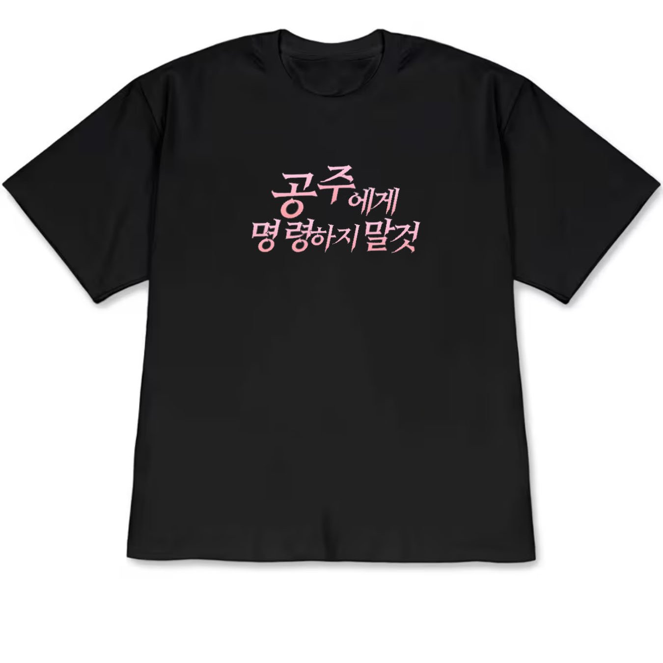 TEMU 레터 프린트 반팔 티셔츠, 캐주얼 반팔 - 원단, 여름에 편안한 여성 패션에 완벽한 선택 - 부드럽고 통기성 좋음