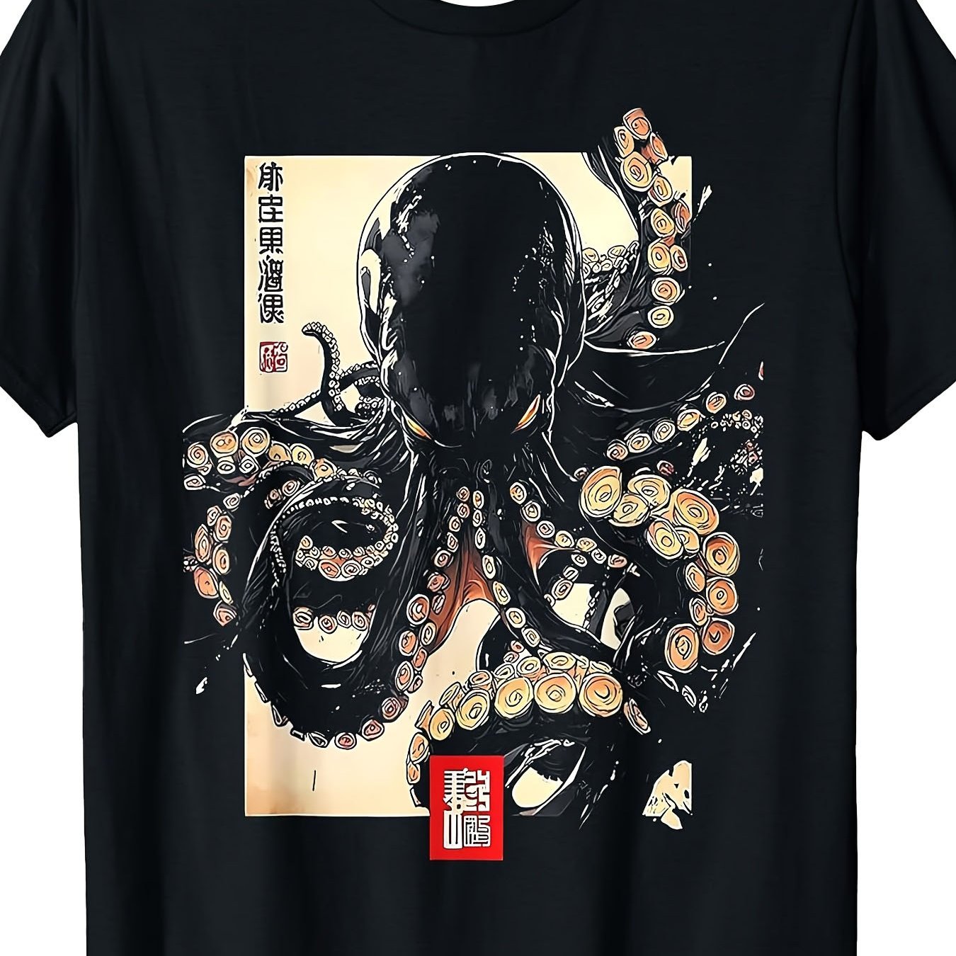 Image of Dark Octopus Japanese Art Print T-shirt For Men And Women, Summer Short-sleeve Print Tee For 2026, Plus Size