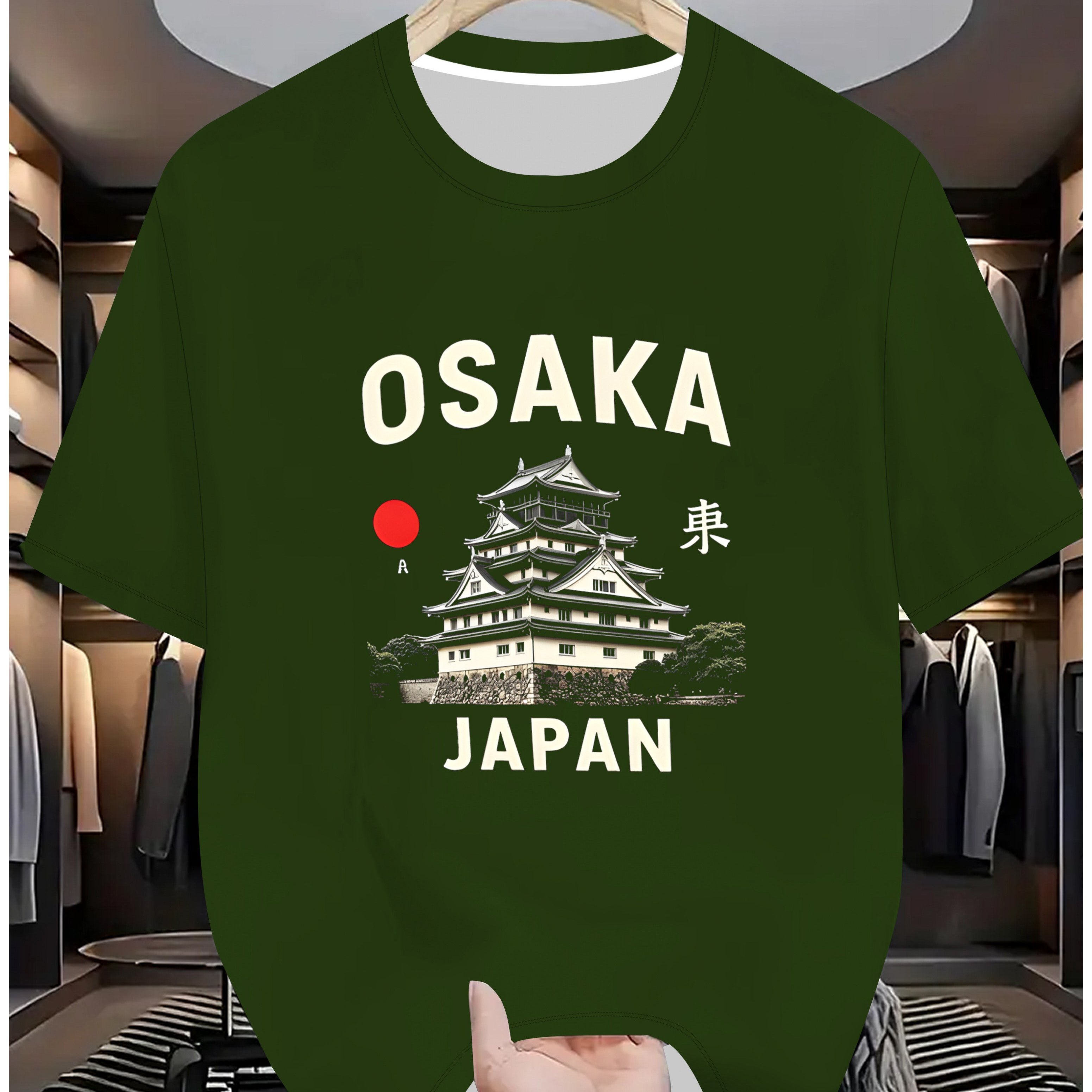 TEMU Japan Castle Printed T-shirt, Plus Size