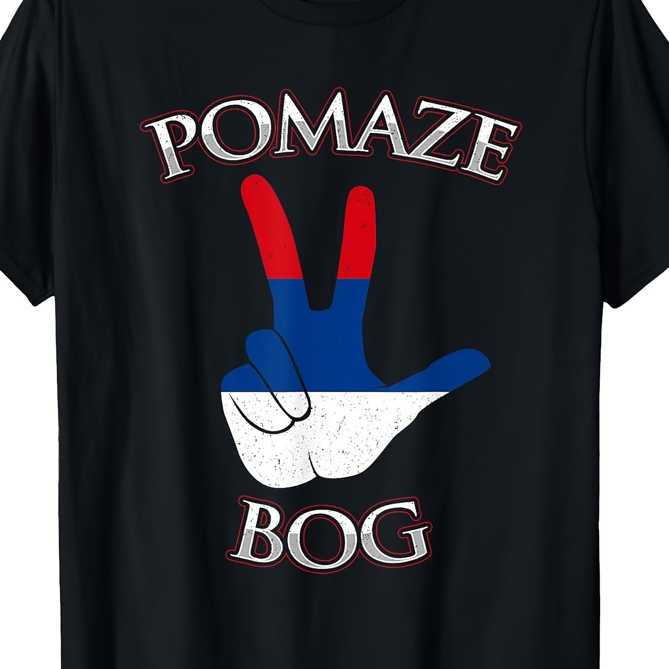 Image of Men's Pomaze Bog Serbia T-shirt - Black Short Sleeve Round Neck Casual Shirt With Map Print, Suitable For Wear, Machine Washable For Serbia-themed Outfits &
