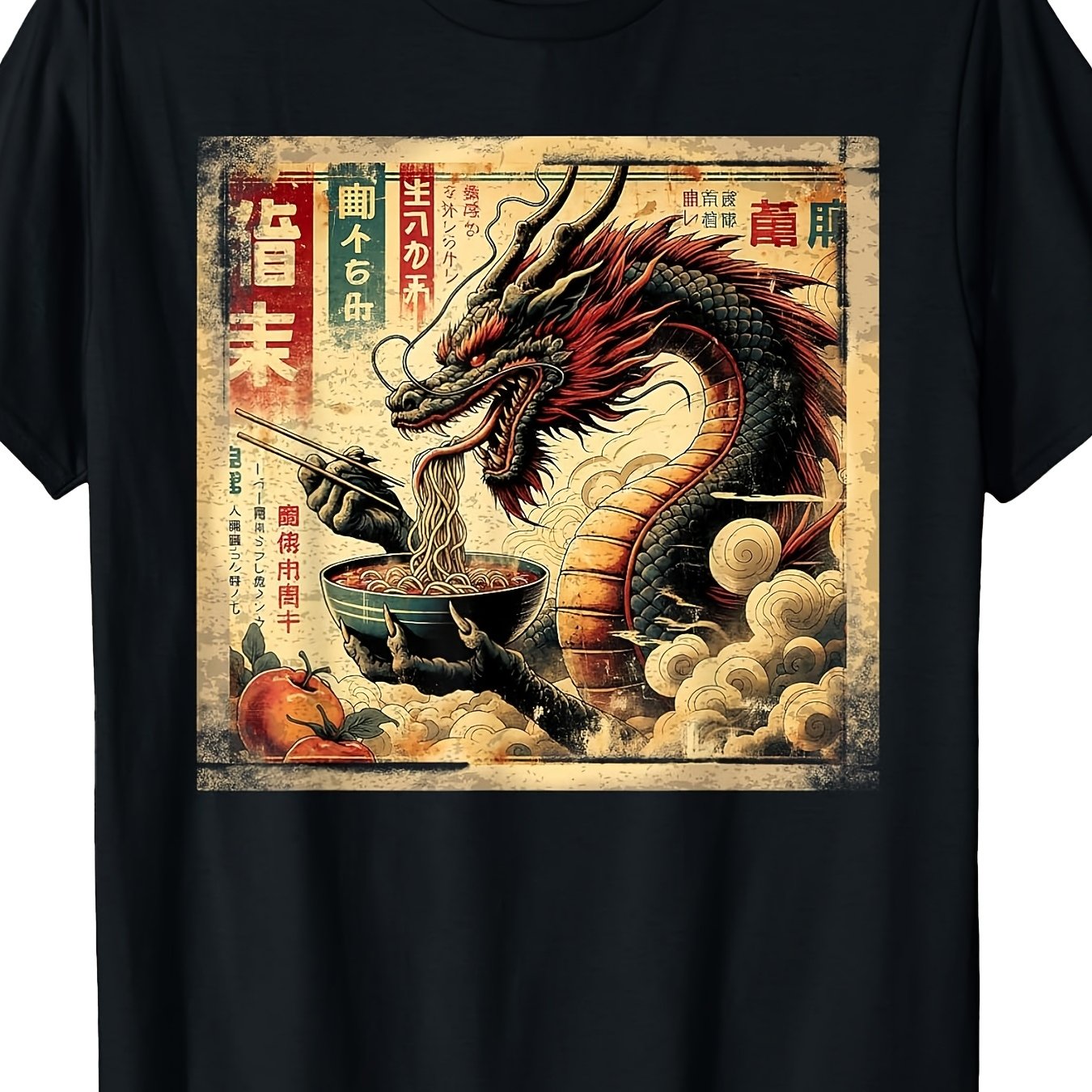 TEMU Japanese Dragon Eating Ramen Vintage T-shirt Same Style For Men And Women 2025 Summer Short-sleeved Printed T-shirt Pure 220g