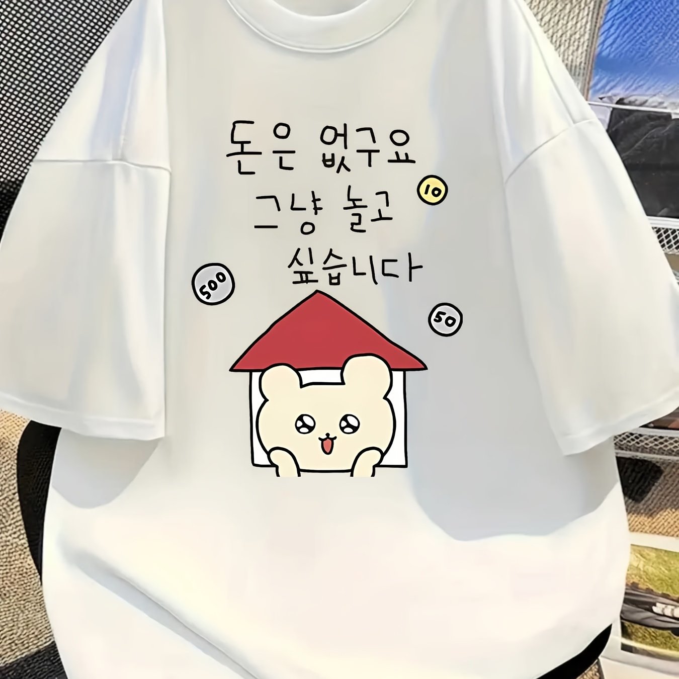 TEMU 한국어 슬로건 티셔츠 - 한글 텍스트 프린트 반팔 라운드넥 상의, 통기성 좋은 여름 캐주얼 셔츠, 골지 칼라 & 기계 세탁 가능, 평상복에 적합, 한국 패션 의류