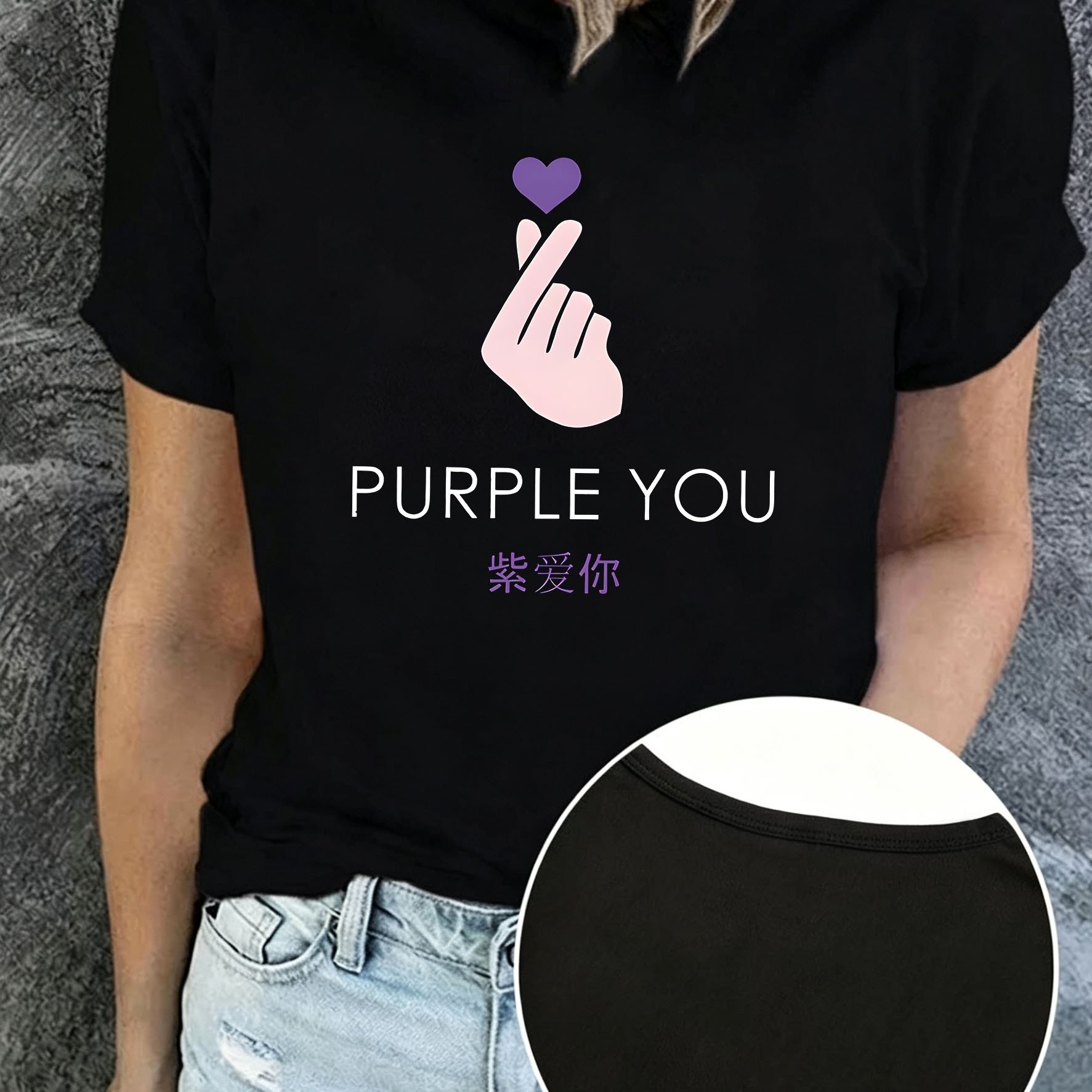 TEMU Casual Short Sleeve T-shirt For Women Featuring A Heart Print With A Gesture, Designed For Plus Sizes. This Comfy And Stylish Top Is Perfect For