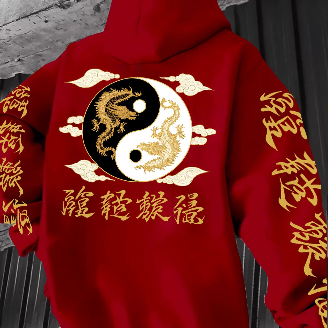 TEMU Men's Vintage Streetwear Hoodie With A Dragon And Tai Chi Print, Perfect For Autumn And Winter, Featuring A Loose Fit Suitable For Couples
