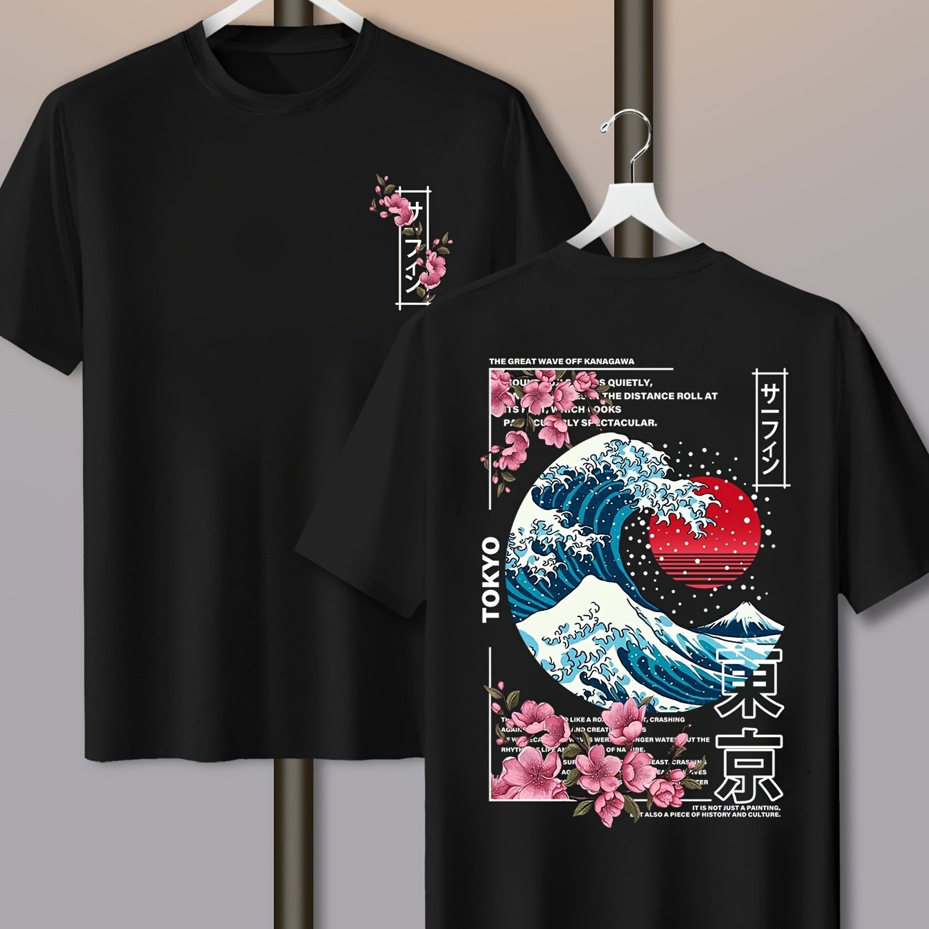 TEMU Men's Casual Sports Short-sleeve T-shirt Featuring A Sunset Wave Pattern From Tokyo Islands