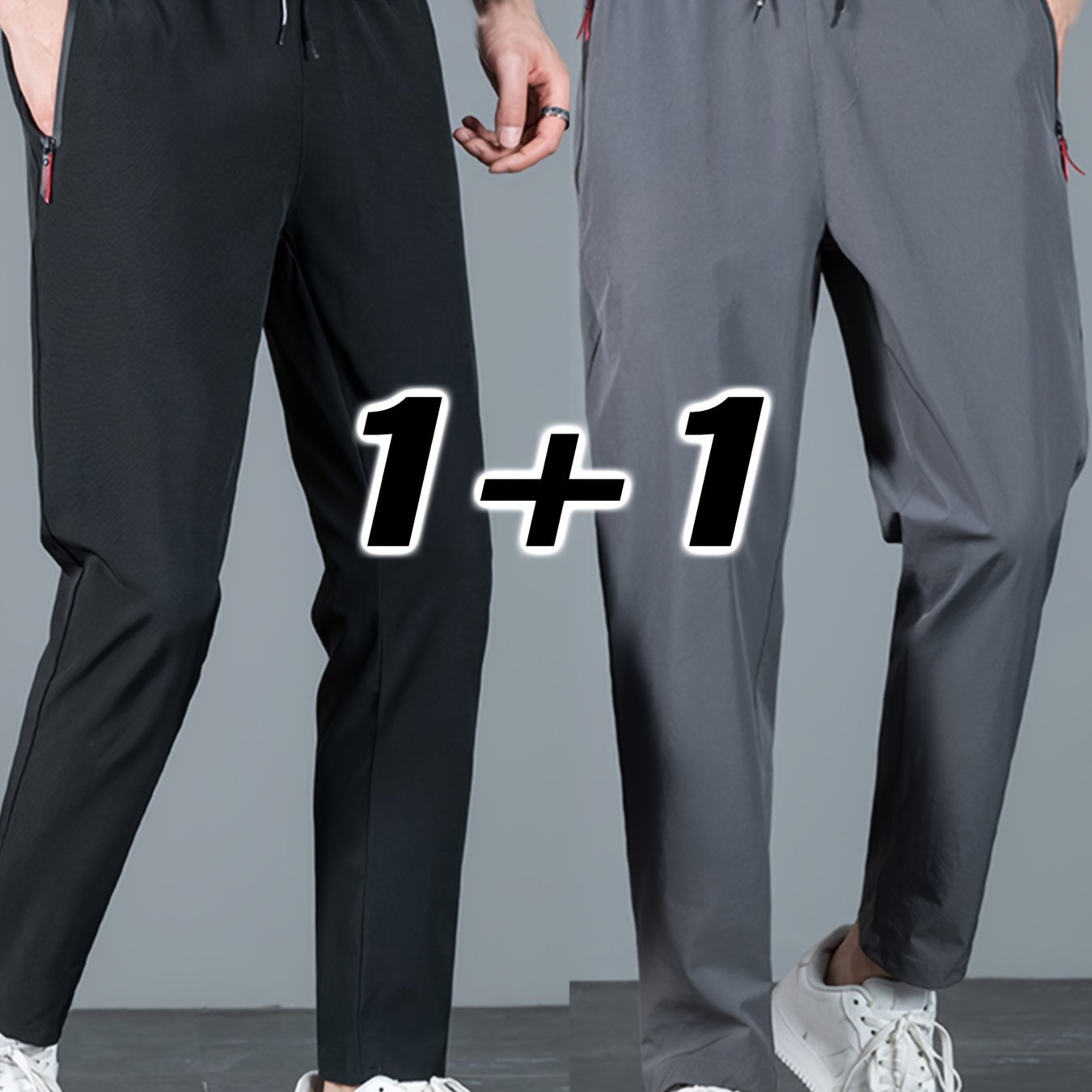 2pcs Men's Casual Pants, Fashionable Trendy Breathable Long Pants, Quick-dry Fabric Sports Trousers
