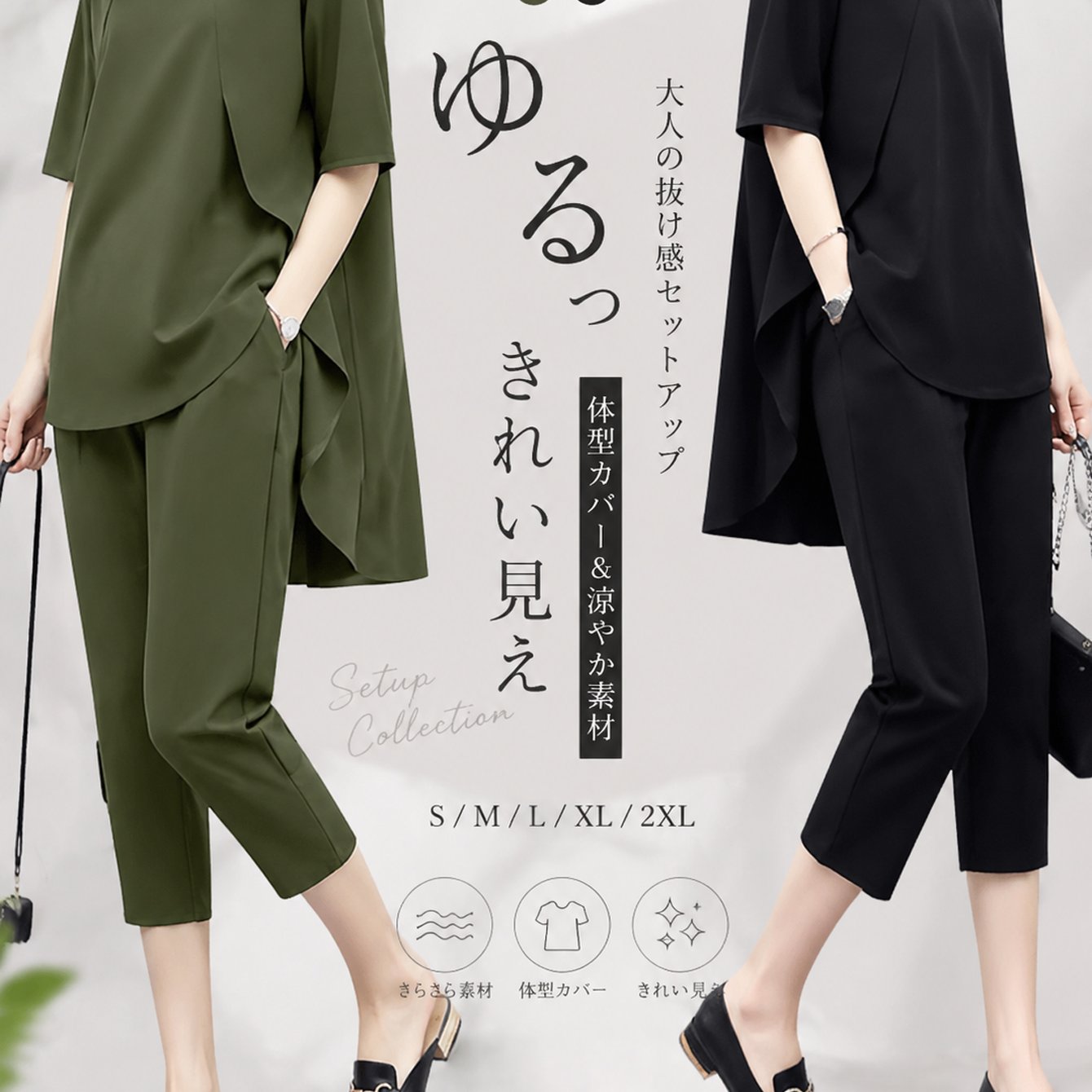 TEMU 【ブティック】夏のトレンドアイテム：韓国風カジュアルツーピースセット。快適、ゆったりフィット。豊富なカラーバリエーション。半袖トップスとドパンツの組み合わせ。ショッピングや通勤に最適。