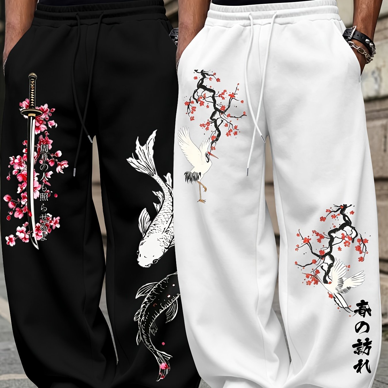 TEMU Men's Loose-fit Casual Pants, Trendy Printed Draped Straight-leg Athletic Long Pants, 2pcs