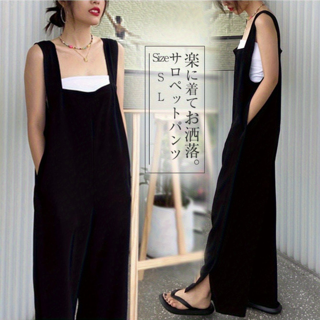 TEMU 女性用ワイドレッグパンツ 夏の韓国新デザイン サスペンダージーンズ スフィット効果 薄手ハンガースタイル カジュアルロングパンツ
