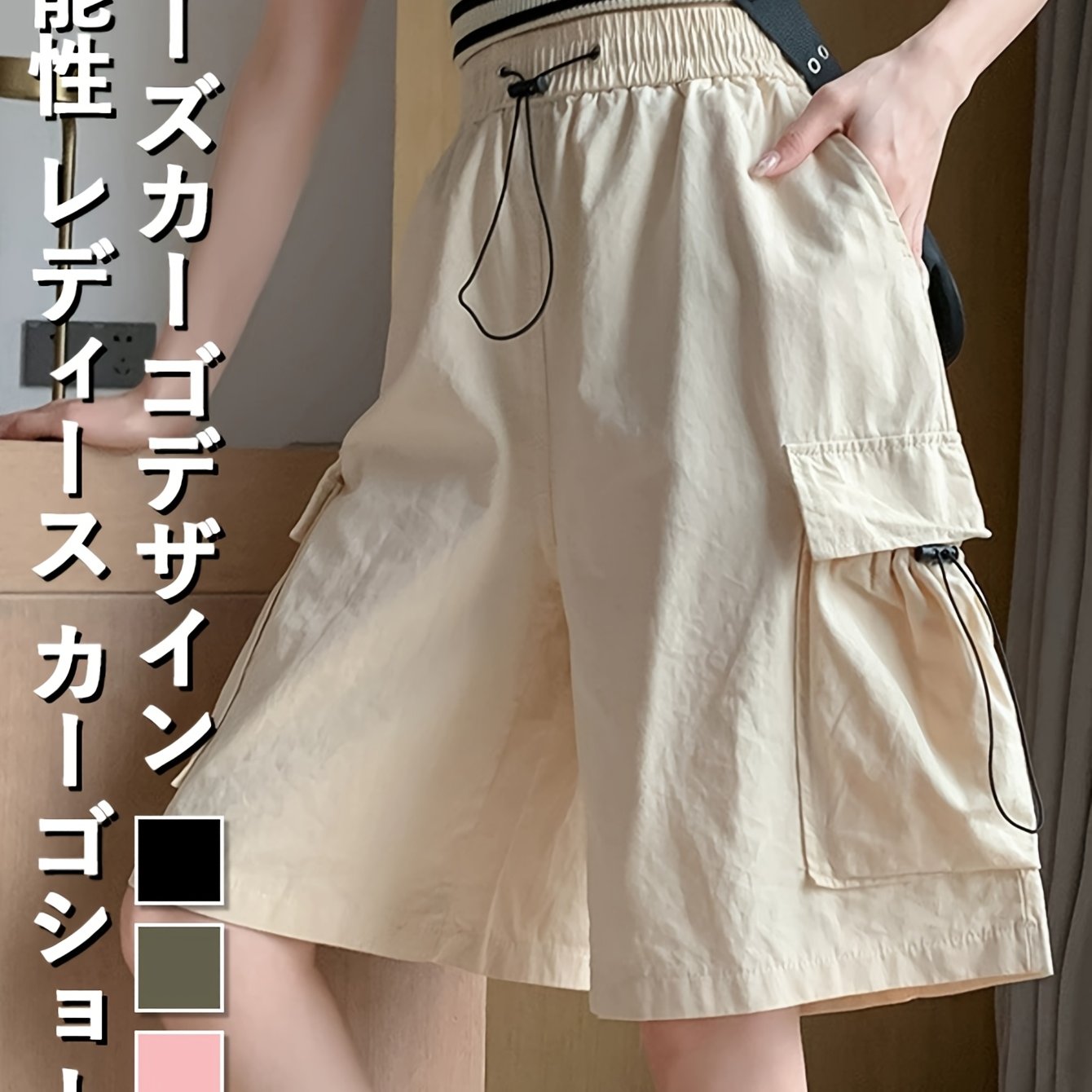 TEMU レディース レトロ ワイドカーゴショーツ - 軽量 伸縮性ウエスト ポケット付きハーフパンツ 通気性 吸湿速乾 アウトドア/ランニング用 カジュアルサマーショーツ ルーズフィット ワイドパンツ
