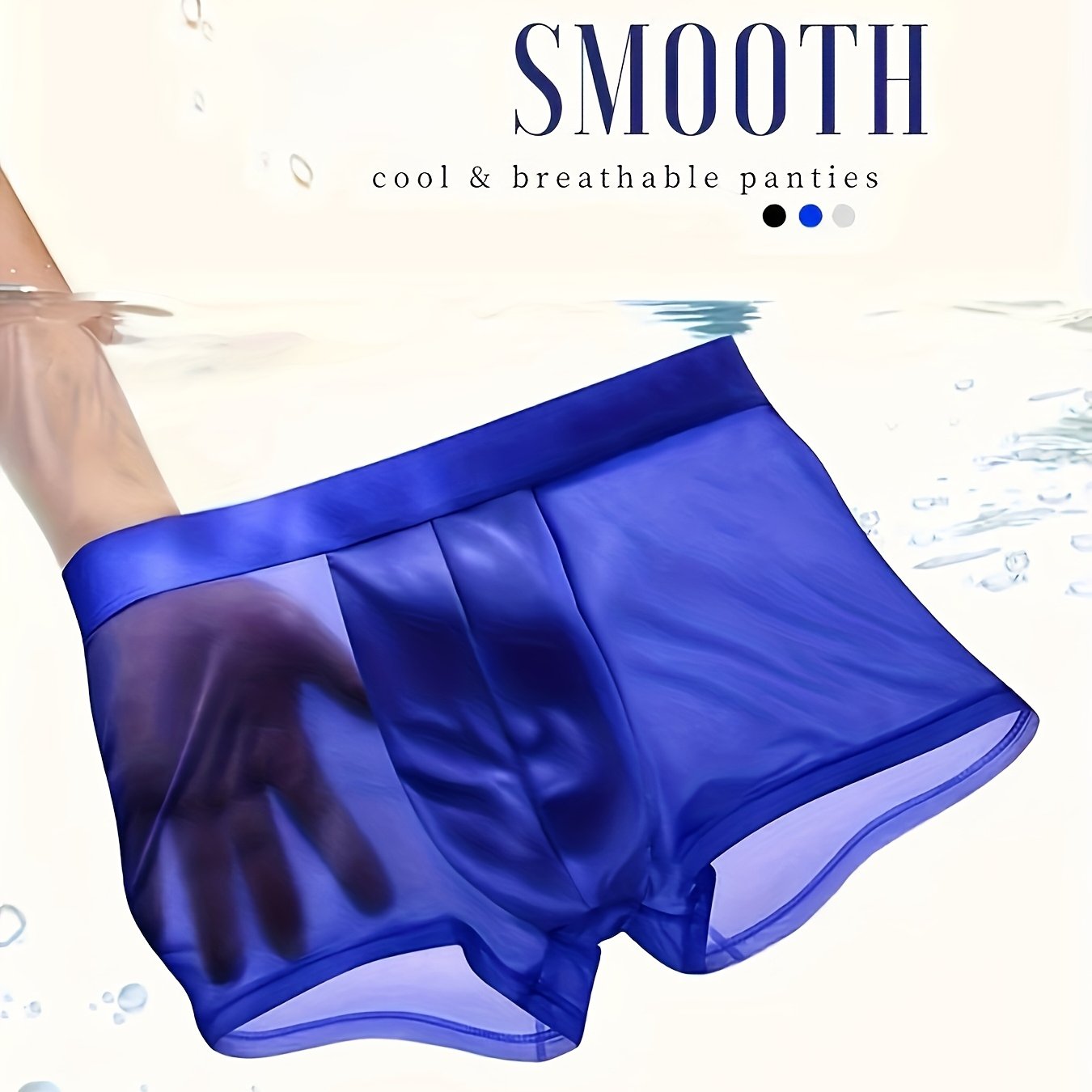 1pc Men's Ice Cool Boxer Briefs, Seamless Soft Breathable Comfortable Boxer Shorts, Men's Underwear