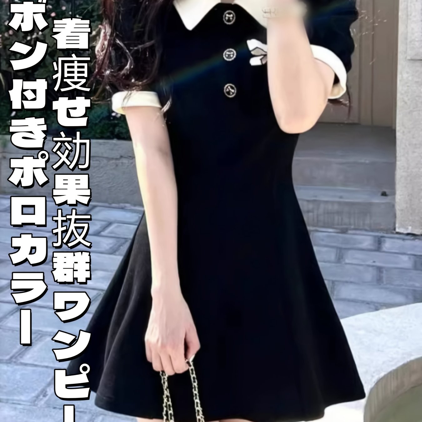 TEMU 人気新作 プリンセススタイル ネックリボン ドレス レディース夏服 ハイウエストスカート トレンド リボン付き襟 超効果