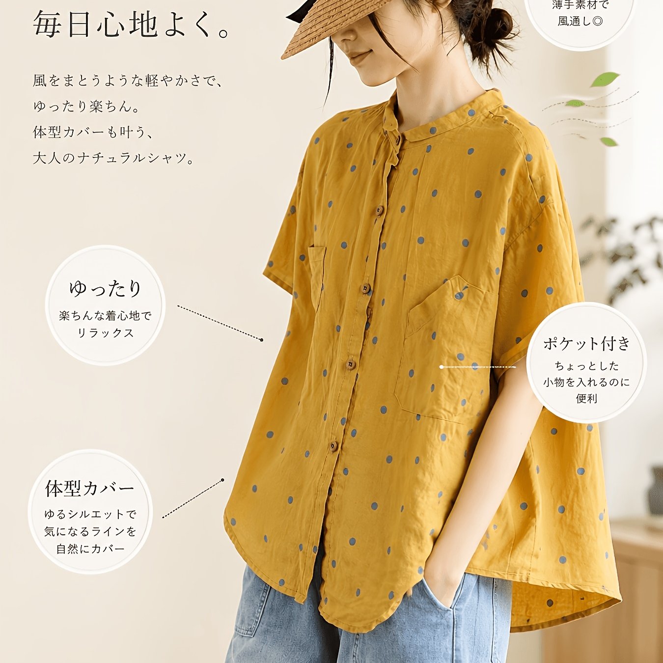 TEMU 【商品名】夏の通勤に最適なレディース万能シャツ、、文学的なカジュアル、快適で万能なカジュアス