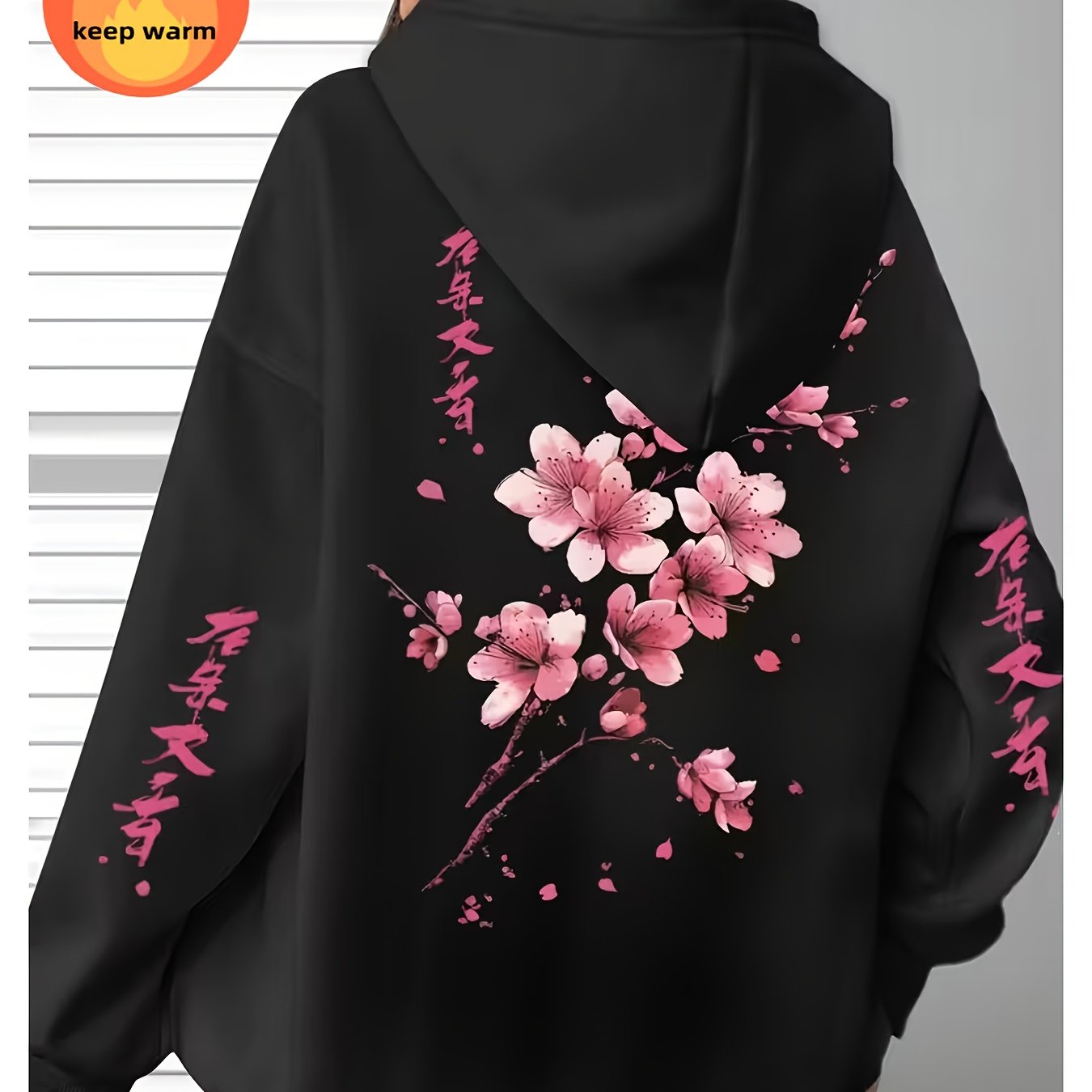 TEMU Women's Casual Zip-up Hoodie, Cherry Print Sweatshirt, Machine Washable Comfortable Lining, Fall Winter Warm Pullover, Cute Design, Comfortable