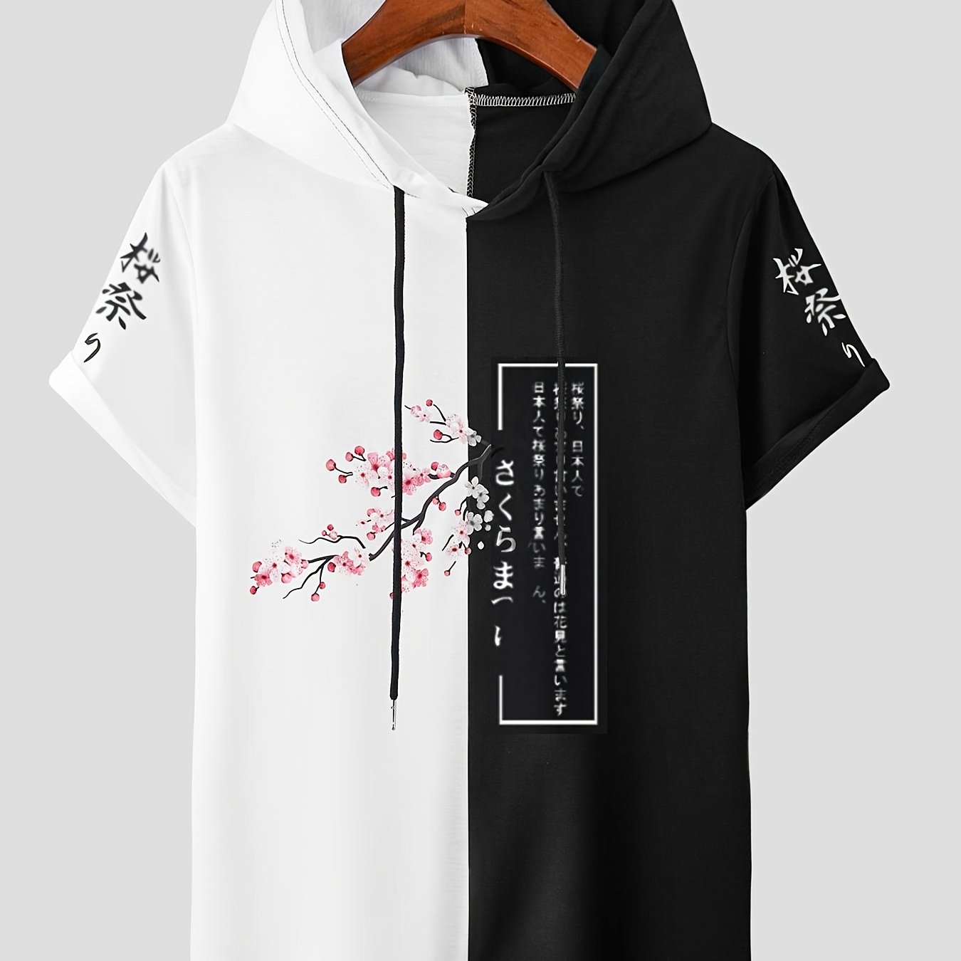 Flower And Japanese Letter Print Men's Casual Color Block Short Sleeve Hooded T-shirt With Drawstring For Summer Outdoor
