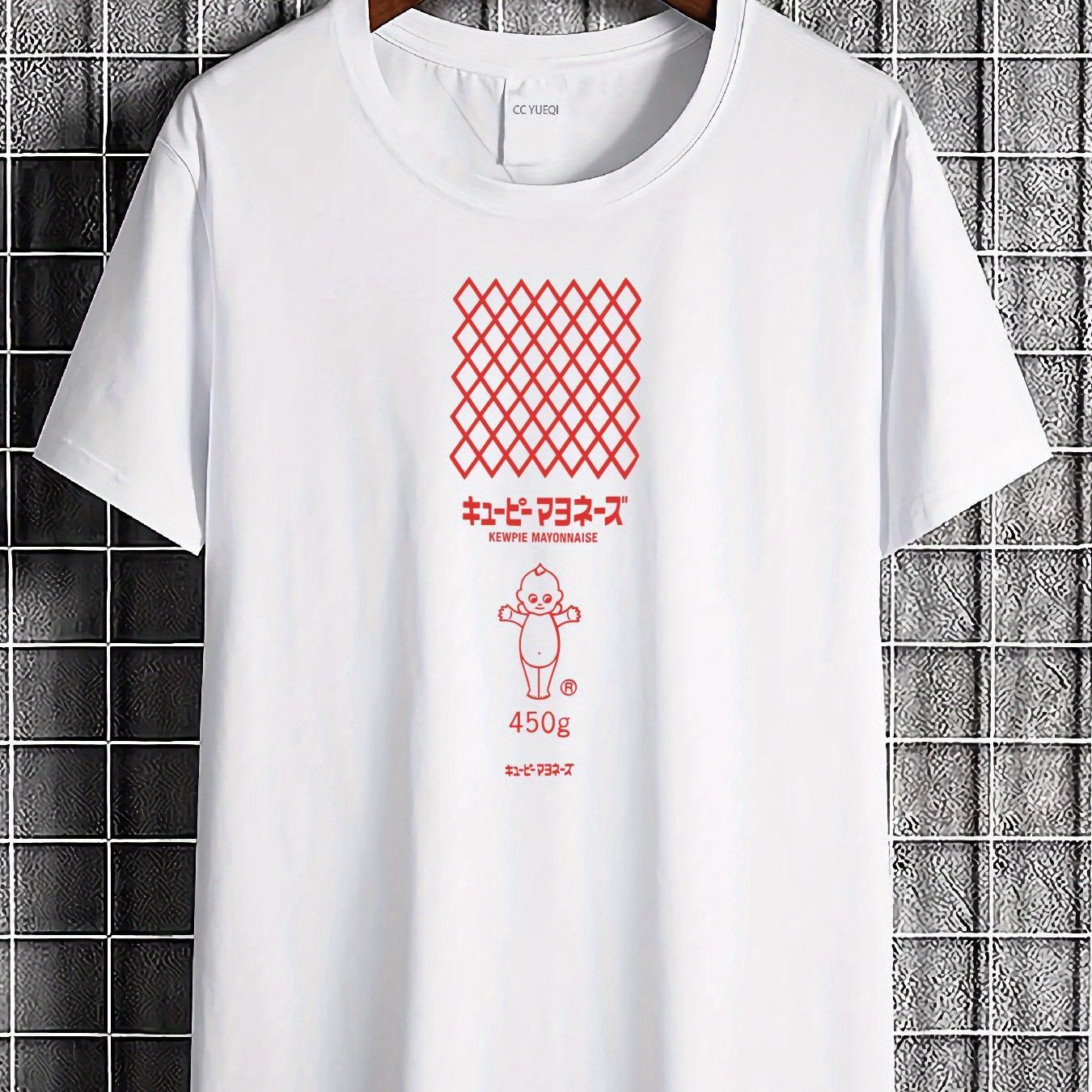 TEMU Kewpie Mayonnaise Japanese T-shirt - White Tee With Graphic - Soft Breathable Everyday Streetwear - Cute Japanese Design - Unisex Adult Casual