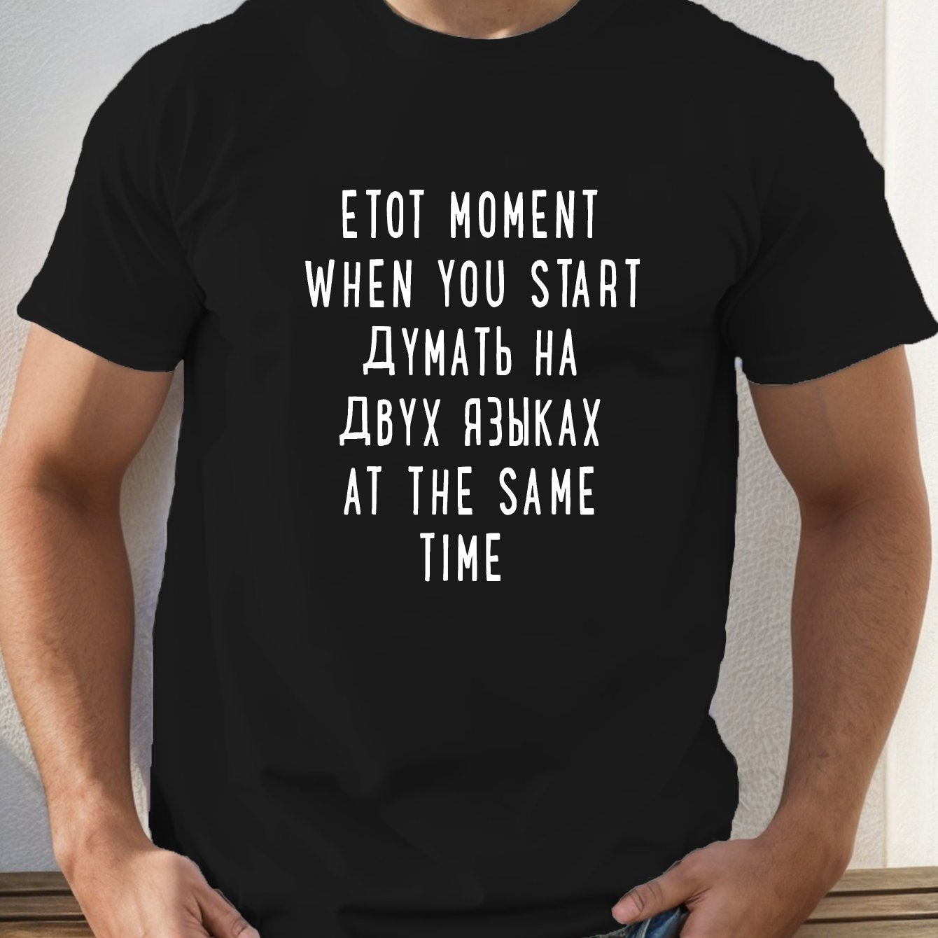 TEMU Funny Language Print Tee Shirt, Tees For Men, Casual Short Sleeve T-shirt For Summer