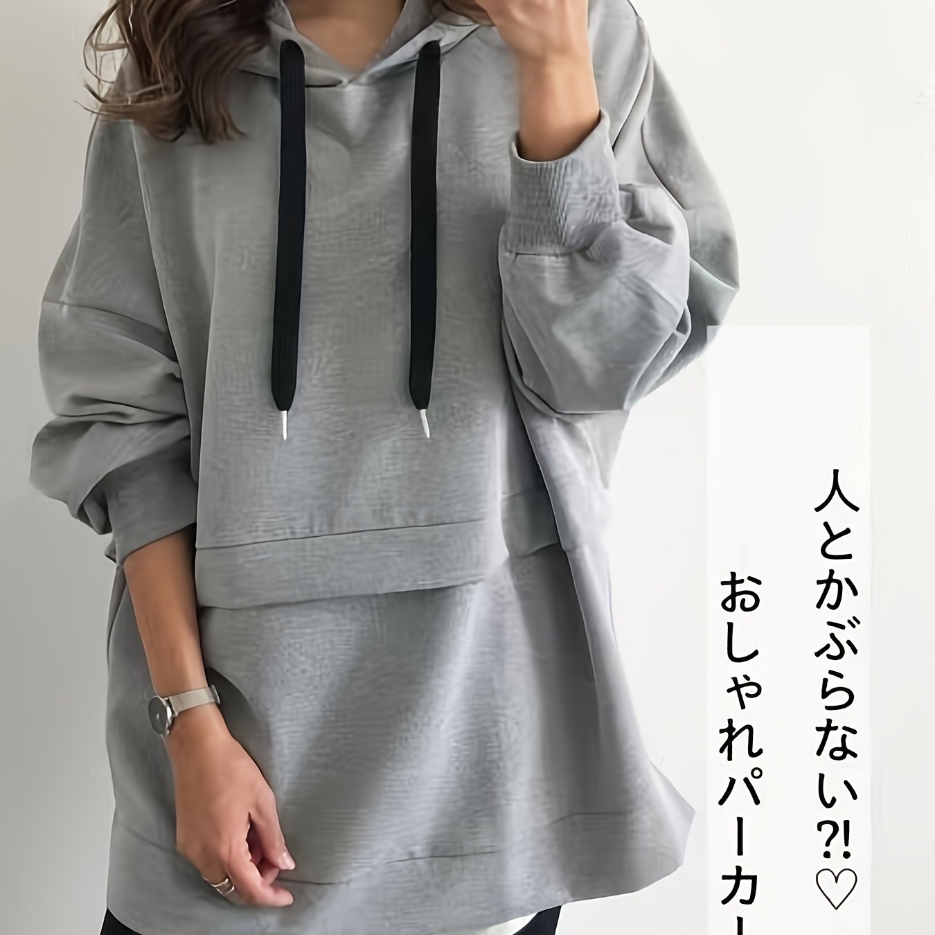 TEMU Spring And Autumn 2pcs Hooded Sweatshirt Women's Loose Casual Long Sleeve Tops