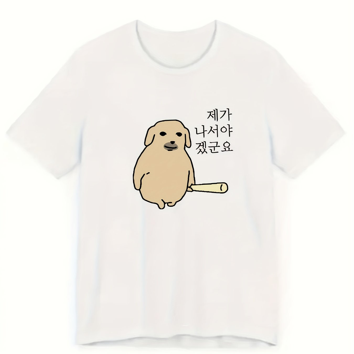 TEMU 여성용 귀여운 강아지 프린트 반팔 티셔츠 - 봄/여름에 적합한 부드럽고 통기성 좋은 폴리에스터 소재 - 캐주얼 라운드넥 티셔츠, 강아지 패턴, 세탁기 사용 가능한 일상복 & 레이어링 아이템, 애견인을 위한 제품
