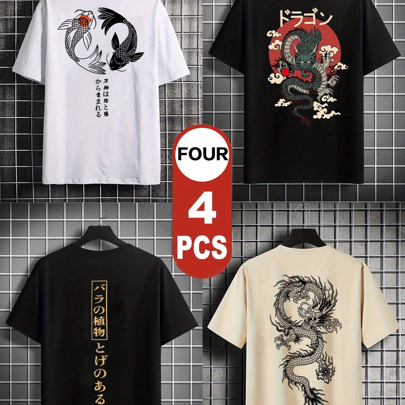 E-shop 4 Herren Kurzarm T-Shirts - Schweißabsorbierend, Atmungsaktiv, Stilvoll, Vielseitige Sport T-Shirts [Twist Cool Obm], Schweißresistent