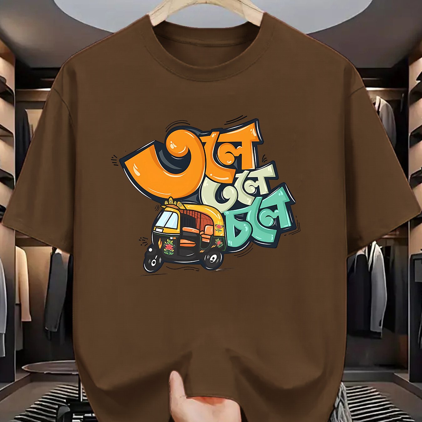 TEMU T-Shirt à Manches Courtes Imprimé d'Inspiration : Style Graffiti avec Écriture et Design Vibrant de , Idéal pour les Événements Culturels, les