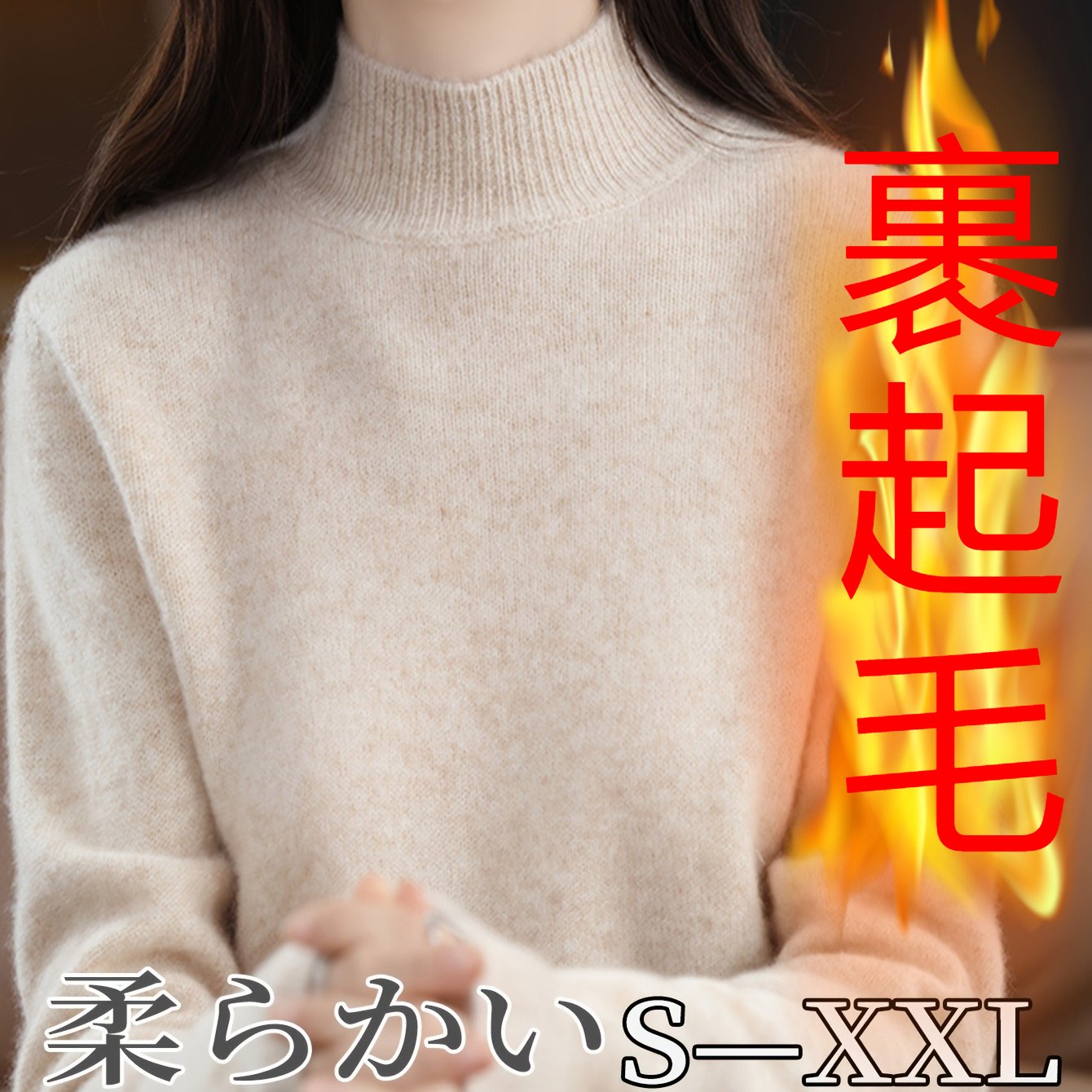 TEMU レディース限定 レトロ ハイネックセーター - ソフト 長袖プルオーバー 無地 ラルカラー 冬用｜トレーニング/くつろぎ用 心地よい カジュアルでトなセーター (手洗い可)