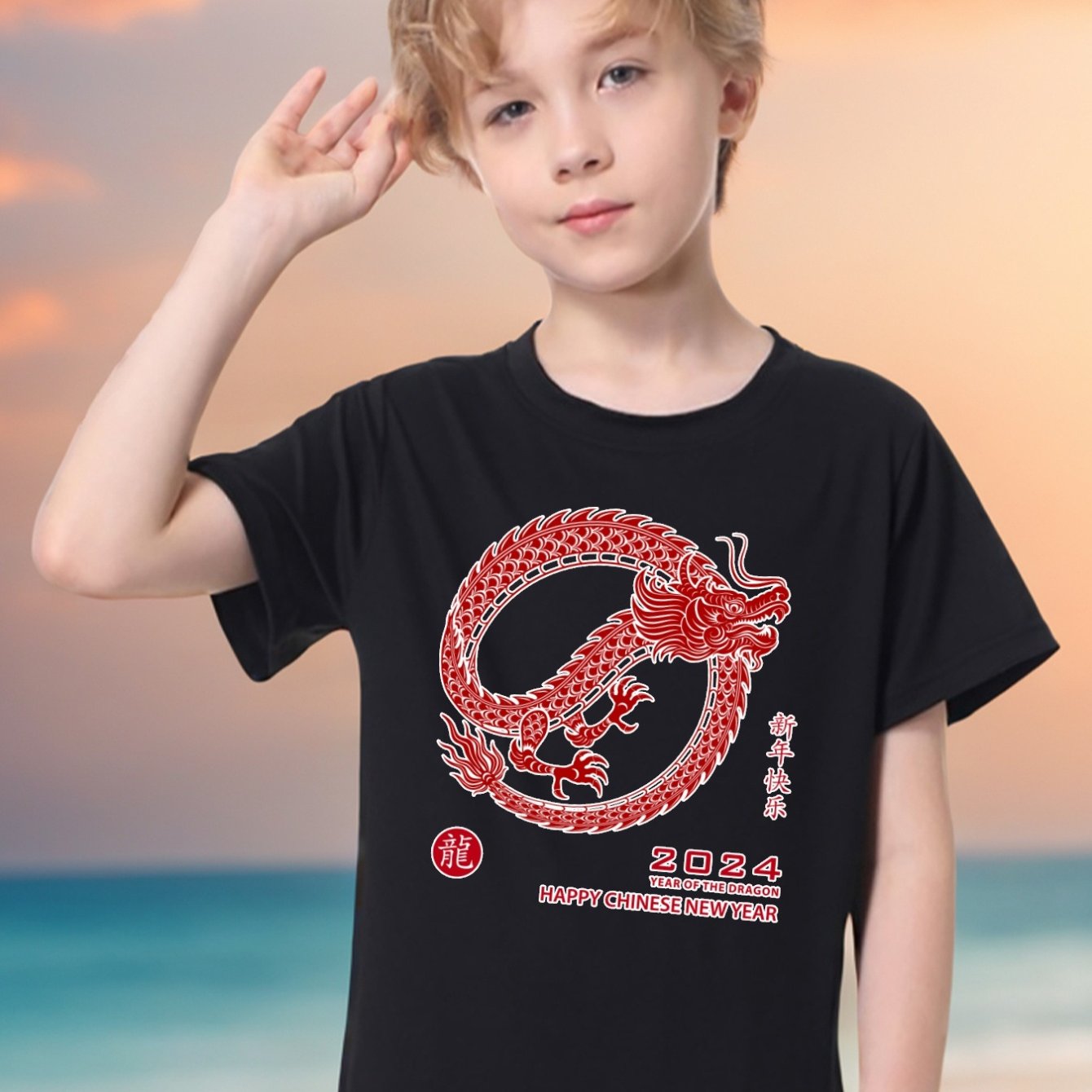 Chinese Tradition Dragon Print Boy's Casual Tees Short - Temu