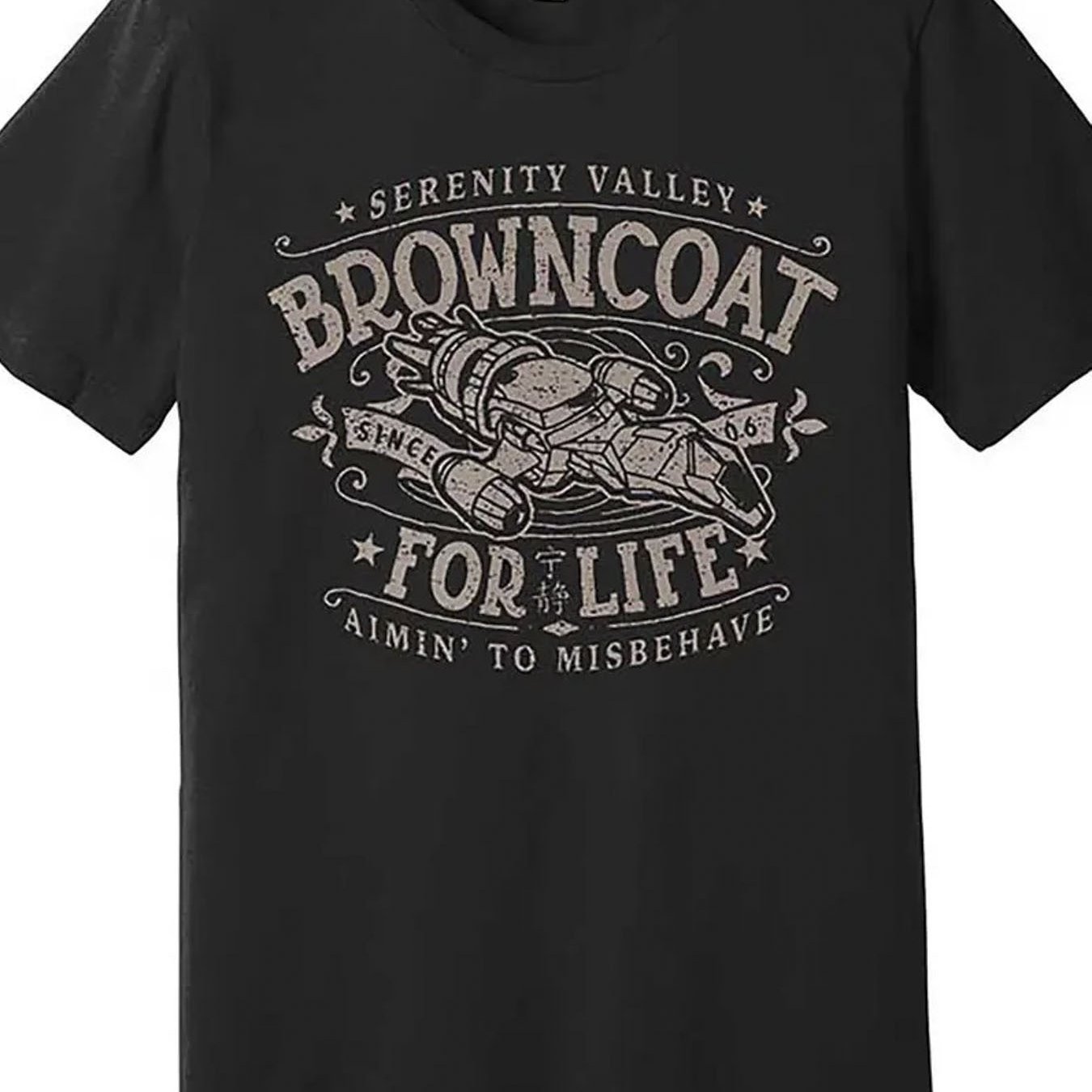 TEMU Serenity Browncoat Graphic Tee - 100% Cotton, Casual Men's Short-sleeve T-shirt With Firefly Print, Round Neck, Machine Washable, Gift For Adults, Apparel| Graphic Tee|knitted Texture