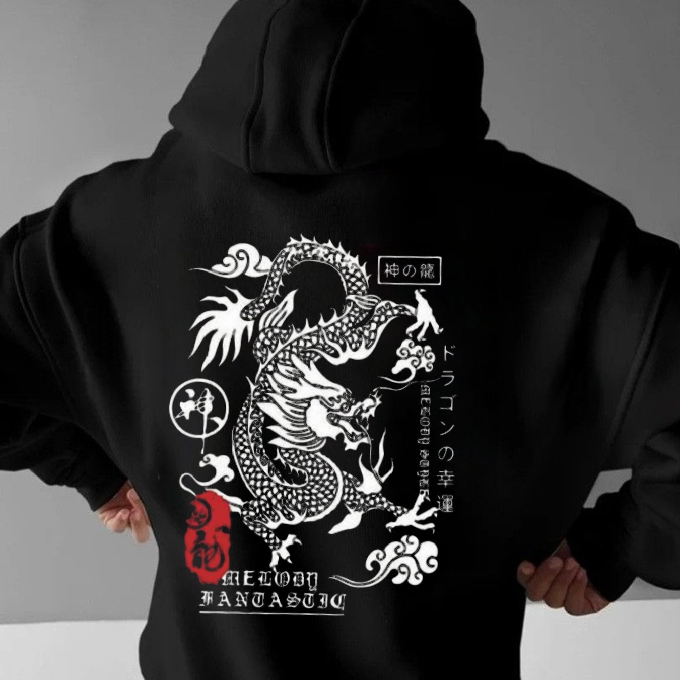 Image of European Local Shipping: Men's Oversized Black Hoodie With Chinese Dragon Print, Or Special Occasions - Warm, Comfortable, And Soft Fabric