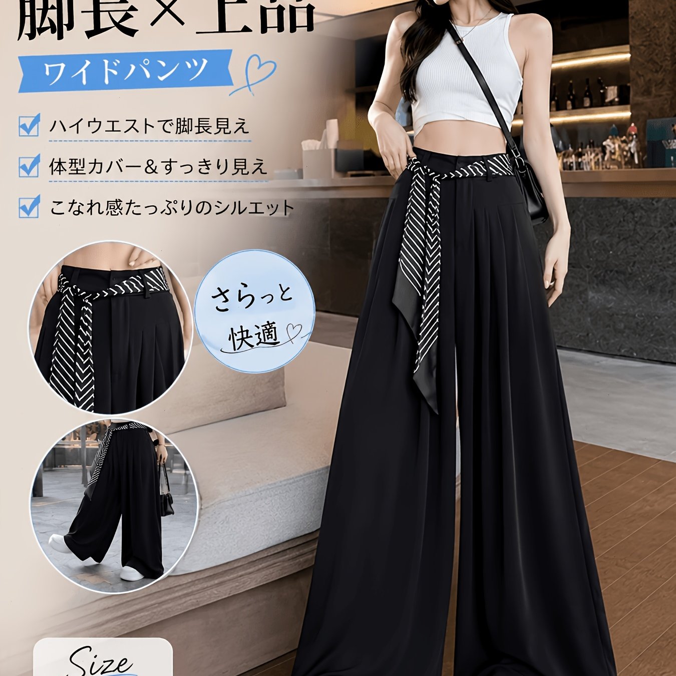 TEMU 【商品名】ハイウエスト ワイドレッグパンツ ホワイト 夏 スカーフ付き 美脚 ト ドレープ ワイドレッグパンツ レディース 夏 ビスコース生地 フィギュア改善 夏 ワイドレッグパンツ ハイウエスト スカーフデザイン ロングスリム