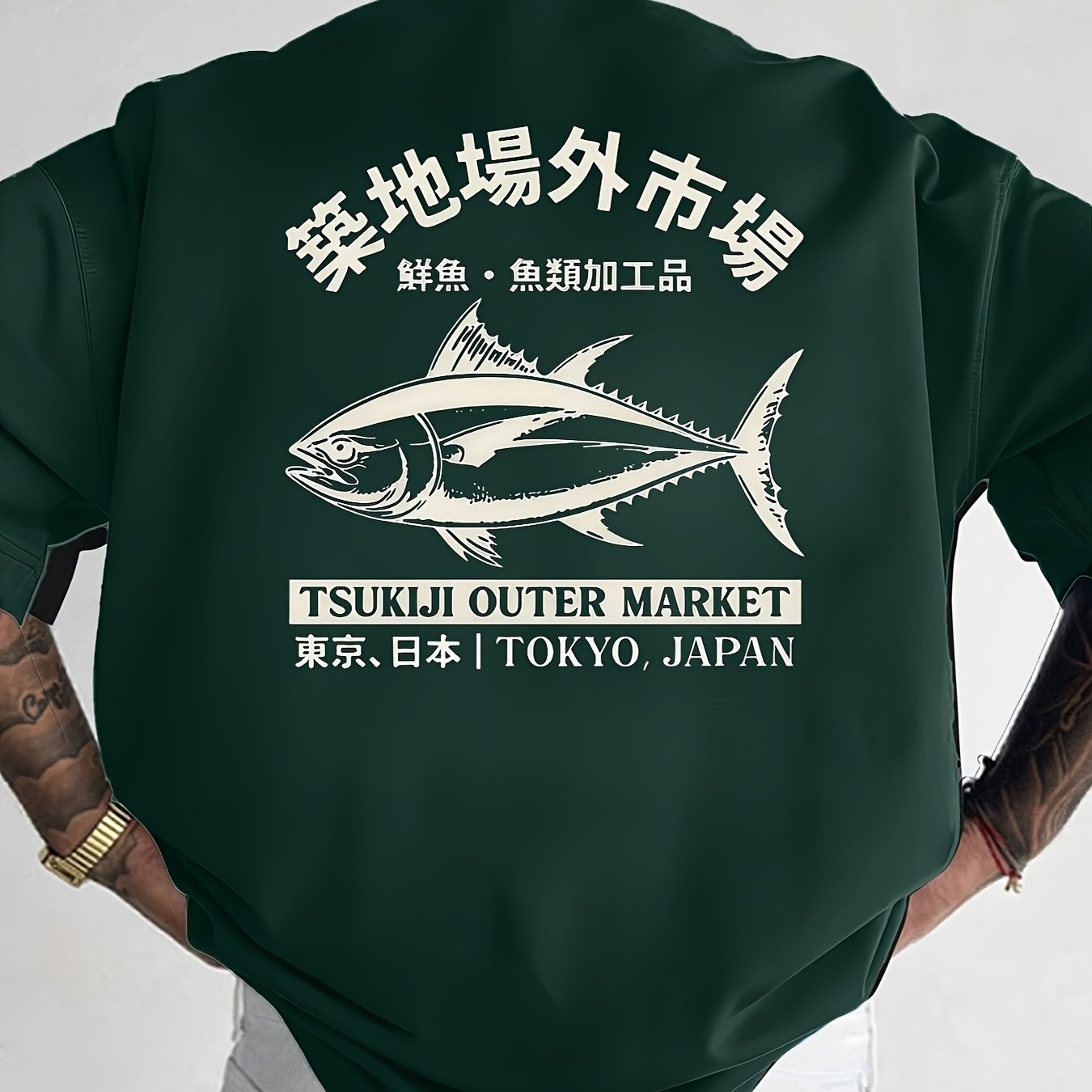 TEMU Men's Round Neck Letter Print Short Sleeve T-shirt, Suitable For Summer Casual Sports
