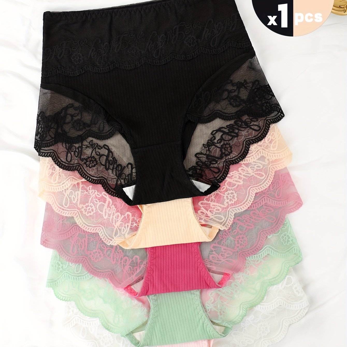 1 Piece Colored, Mixed In 5 Colors, Breathable Floral Lace High-waisted Panties, Comfortable Stretchy Women's Underwear.