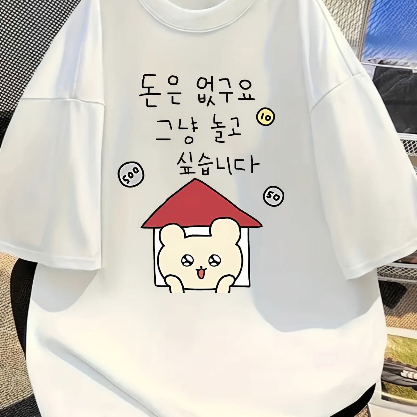 TEMU 남성용 한글 문구 및 만화 곰 티셔츠 - "아무 일도 없었어요 그냥 눈/코" 반팔 라운드넥 상의, 부드럽고 피부 친화적인 캐주얼 셔츠, 헬스장, 훈련, 일상복에 적합, 한글 문구와 곰 포함