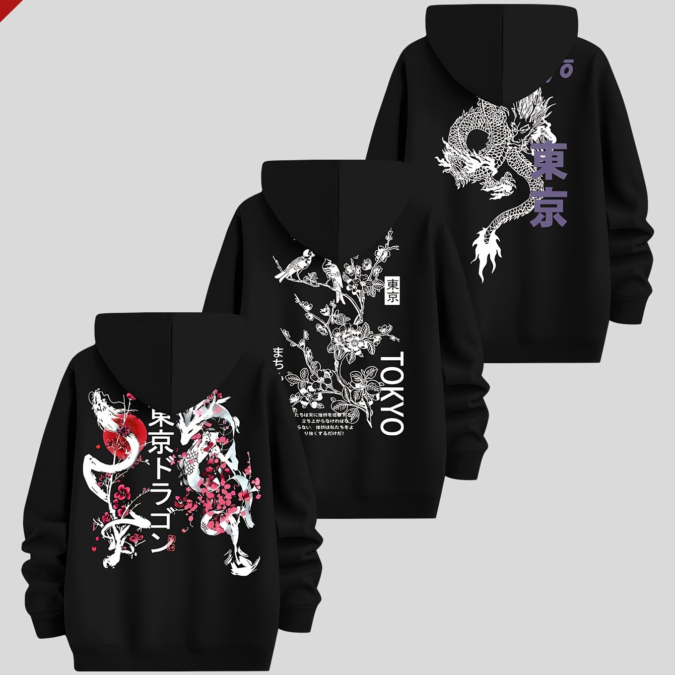 TEMU Lot de sweats à capuche décontractés et minimalistes pour hommes, coupe régulière, avec col à capuche, couleur unie avec imprimé , plusieurs