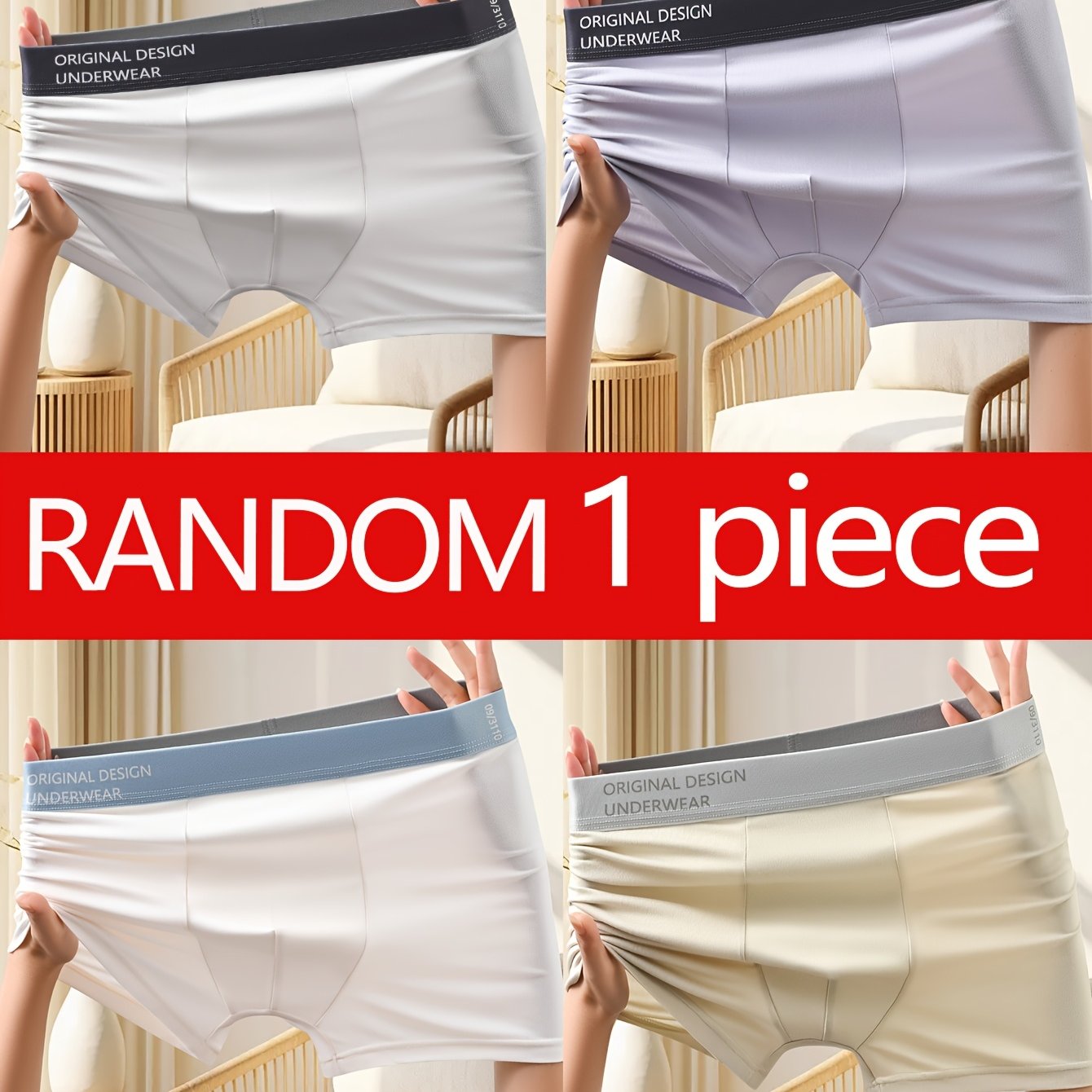 TEMU Random 1-piece Pc / Random 3-piece Pc Men' Underwear, Breathable And Comfortable Boxer Briefs, Stylish And Minimalist Men's Underwear, Sizes: S,