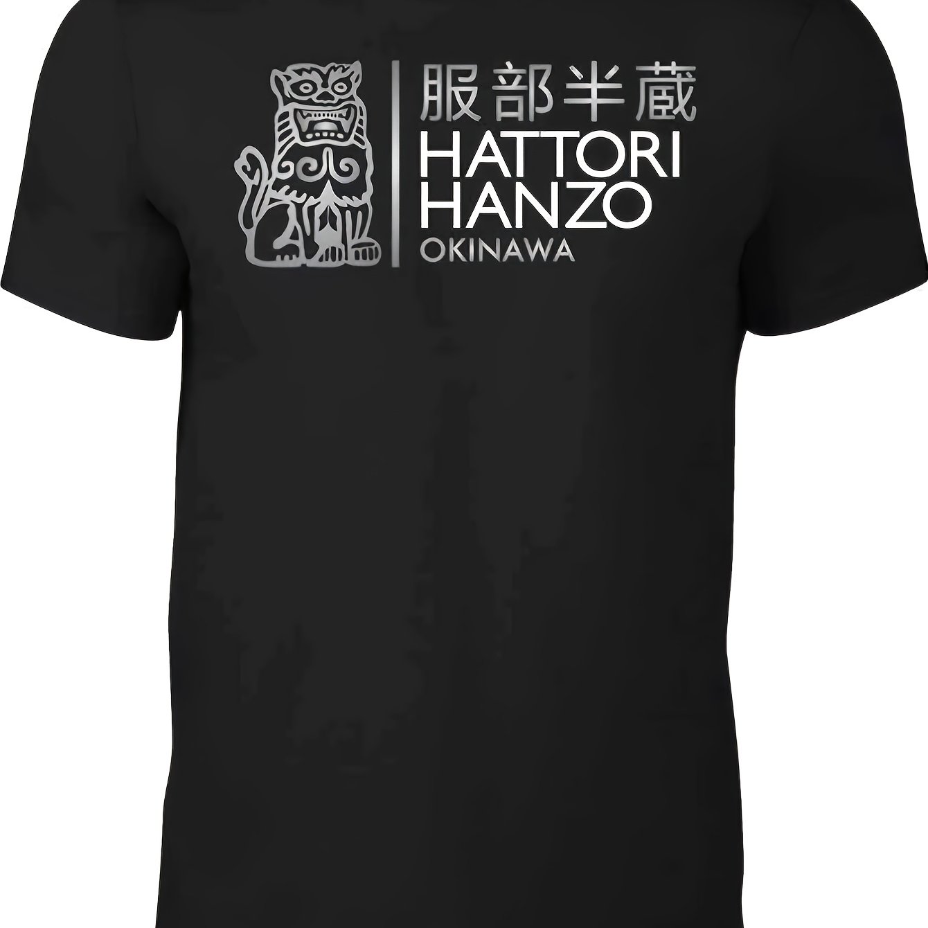 Image of Men's & Unisex T-shirt - Themed Comfortable Round Neck Tee, S To 3xl Plus Size Suitable For Home, Outdoor, Work, Gifts (birthdays, Valentine's Day) - Machine Washable Casual Apparel, Plus Size