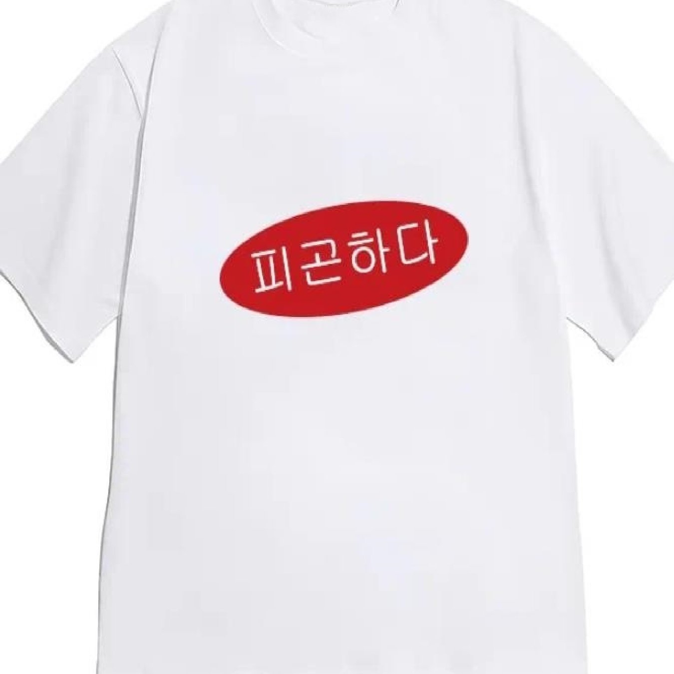 TEMU 여성용 한글 알파벳 티셔츠 - 한글 레터링 반팔 라운드넥 블라우스, 봄/여름 캐주얼 웨어에 적합한 스타일, 부드럽고 통기성 좋은 폴리에스터 탑, 한국 패션 아웃핏