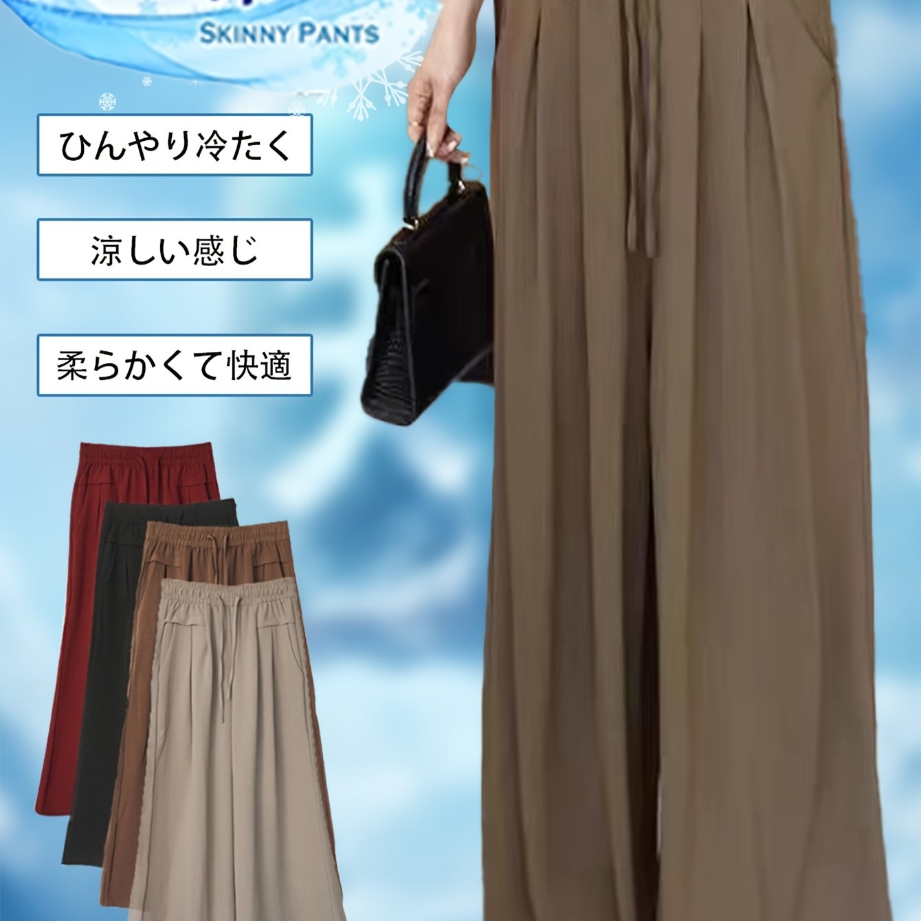 TEMU 【レディース】ワイドレッグパンツ 春秋 薄手 カジュアル おしゃれ プリーツ ハイウエスト ドレープ ゆったり パンツ カジュアルパンツ ホームウェア クール ゴムウエスト ル ウェア