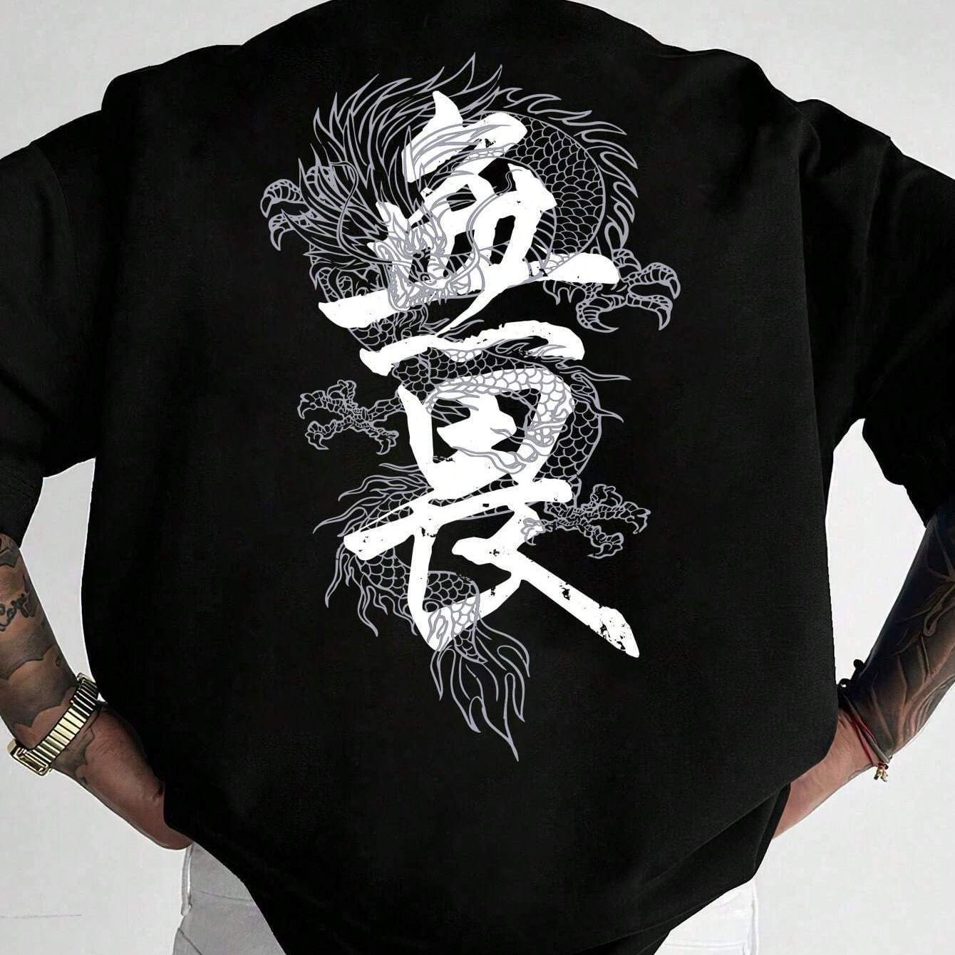 Image of Men's Heavyweight 100% T-shirt - And Dragon Back Print, Loose Fit With Asian Design, Breathable Short Sleeve Shirt Suitable For Summer And Wear, Plus Size Casual Outfits (machine Washable), Plus Size