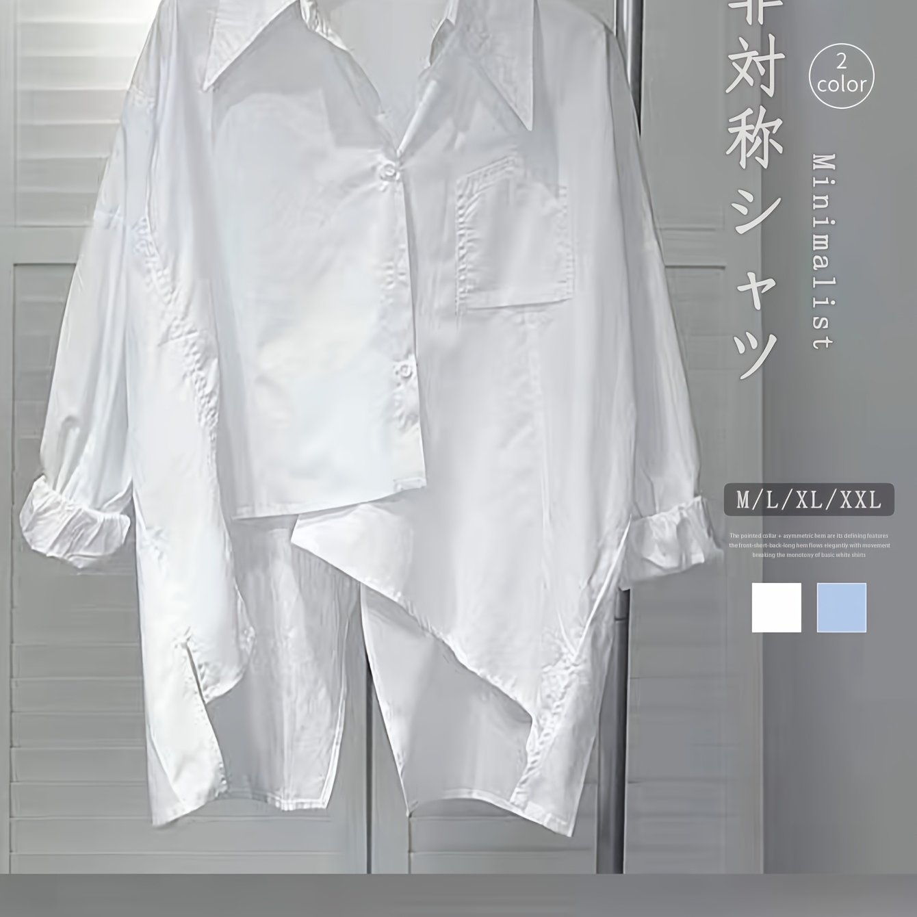 TEMU 軽やかで大人っぽいスタイル レディース 不規則なシャツ 新しいラペルデザイン ニッチシャツ 春秋用 ゆったりドレープ感のある長袖 軽くて通気性も良く 春秋に一枚で着用可能