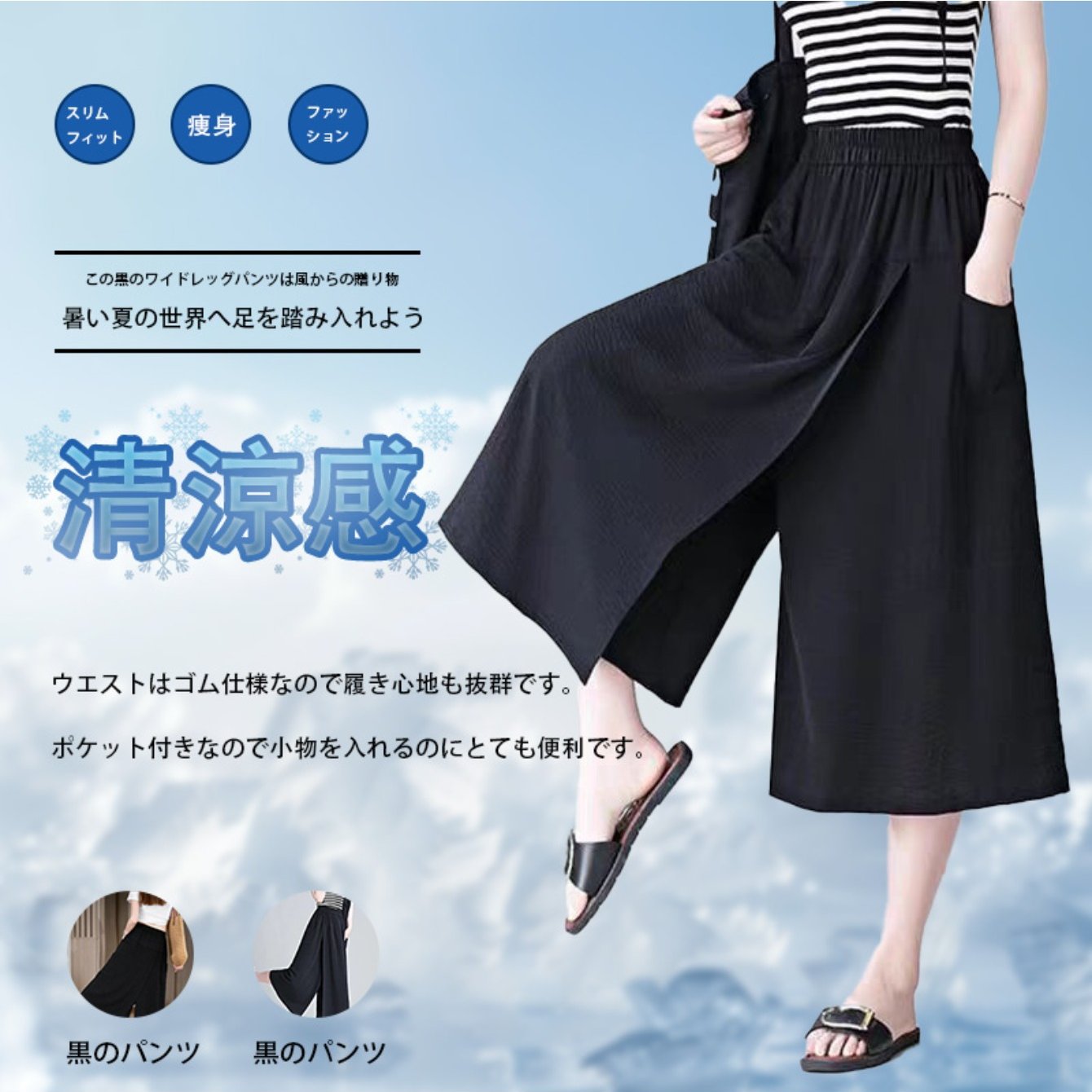 TEMU レトロなアシンメデザインの女性用ハイウエストカットスロース、通気性のある素材、汗を吸収し、速乾性のある、軽量で夏にのカジュアルでルな多用途レギンスロースルーズカットスロース