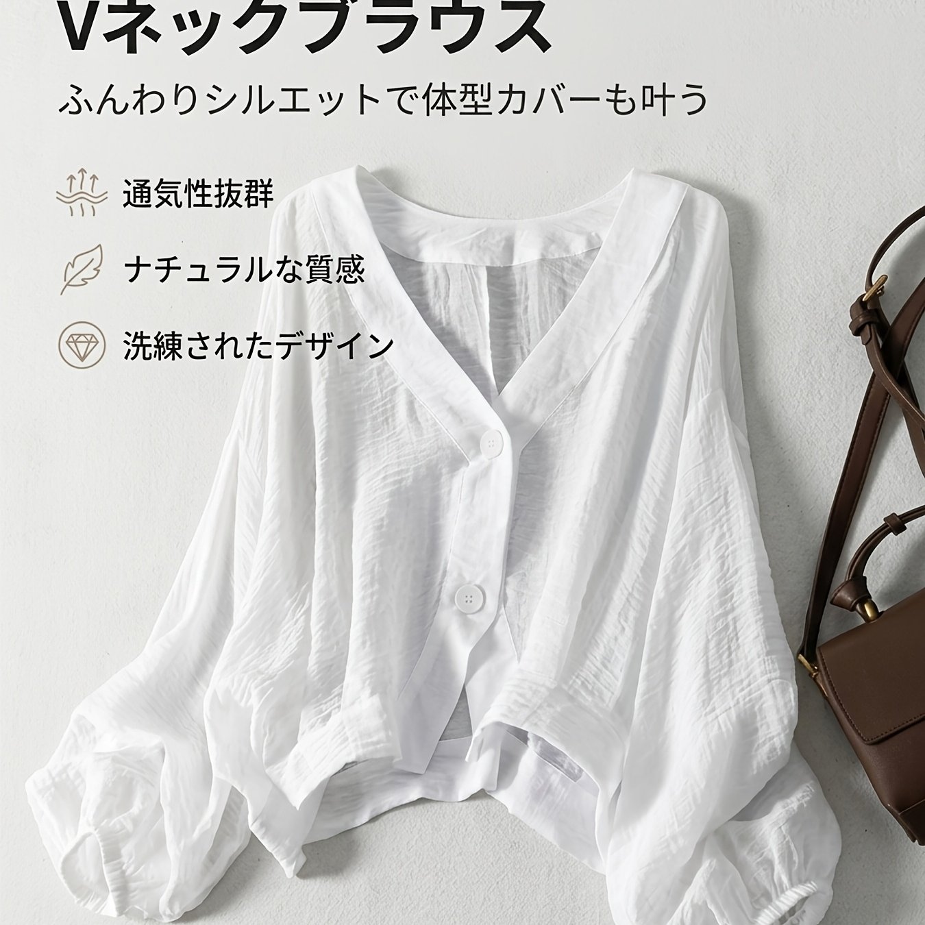 TEMU レディース 軽量カーディガン - オフィスウェアに最適、洗濯機対応、ドレスやビーチウェアの重ね着に、ボタンアップセミシアーカーディガン、夏用軽量トップ、カジュアルカーディガン
