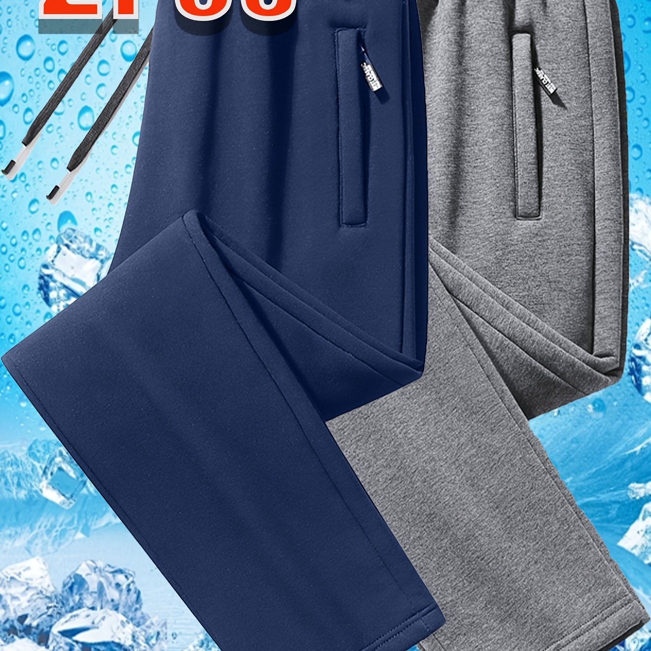 TEMU 2pcs Set. Men's Fashionable And Trendy Sporty And Stylish Solid-color Long Pants, With Stretch Fabric And Drawstring At The Waist, Suitable For