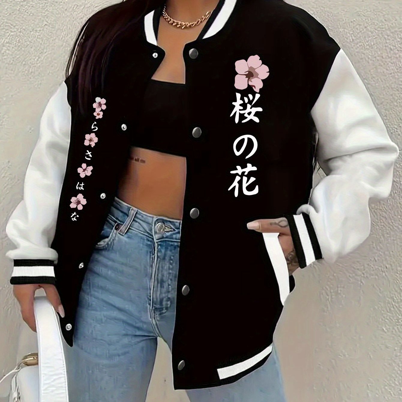 TEMU 1 Veste de baseball avec imprimé motif de japonaises de dessin , Veste noire et blanche pour femmes - Veste décontractée, de col de baseball en