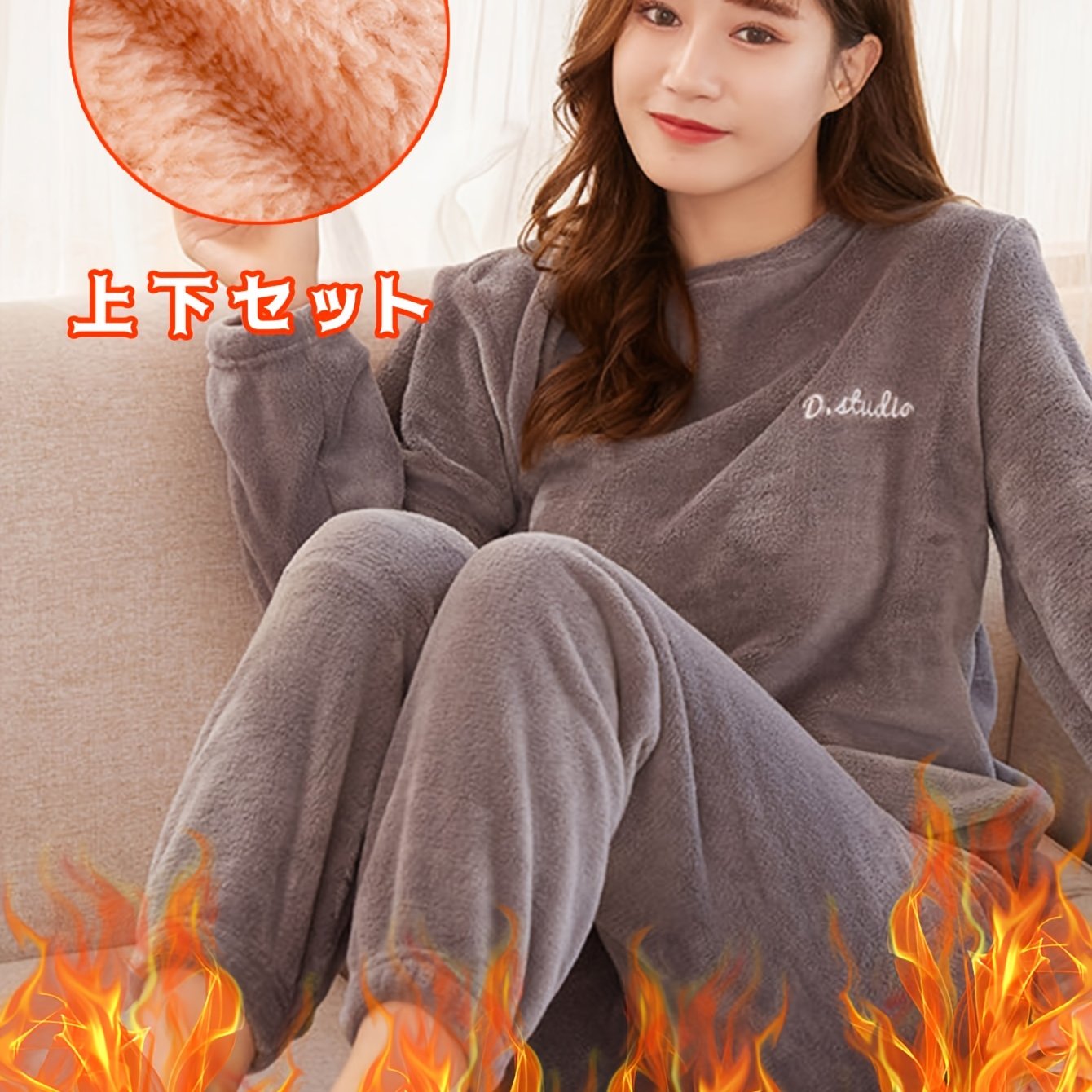TEMU 【秋冬に最適】ソフトでふわふわのルームウェアセット（レディース）。超暖かいパジャマセットは、優しい肌触りのスウェットシャツとパンツが特徴で、自宅でのスに最適です。