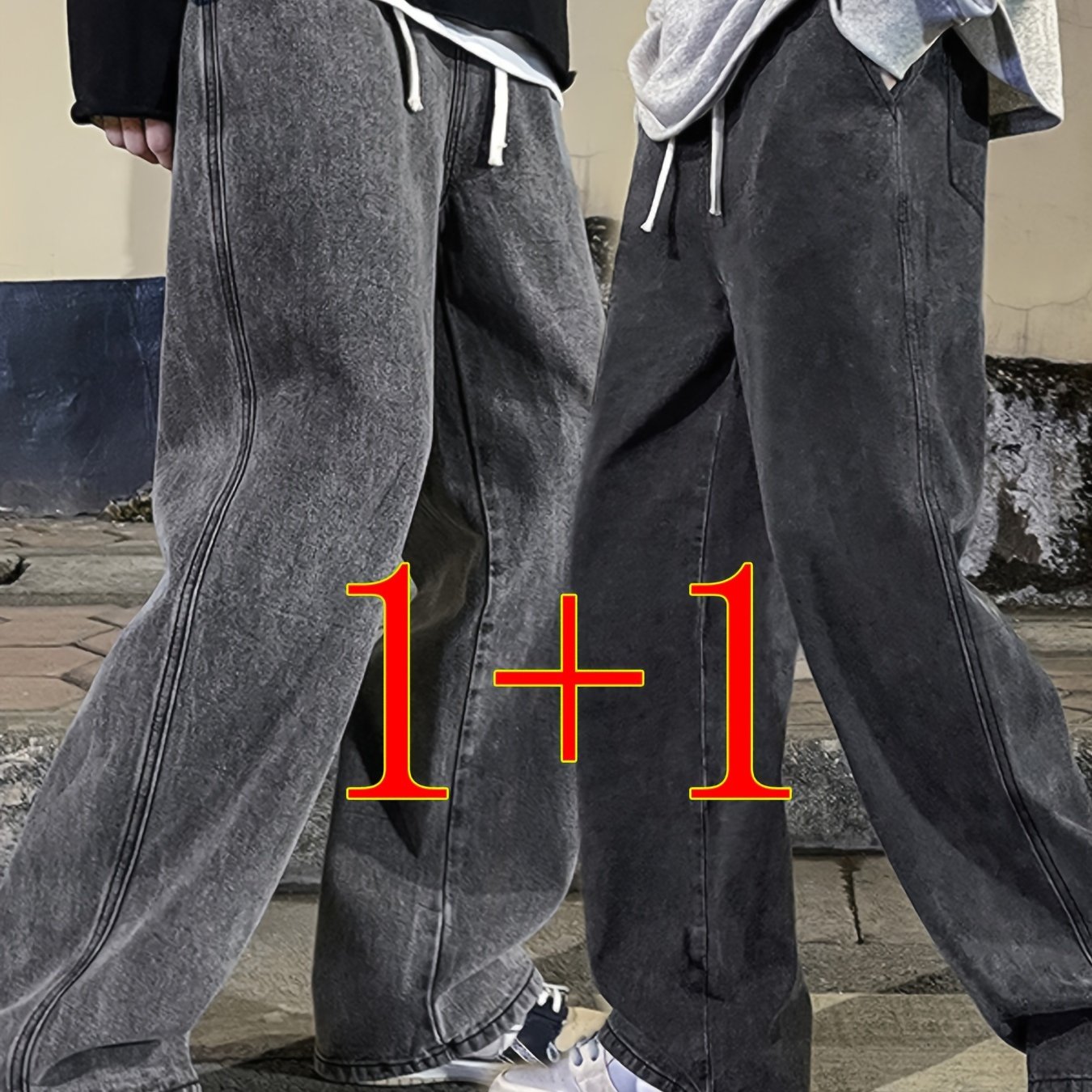 TEMU メンズ ルーズフィット ワイドレッグジーンズ - 2枚組 調整可能デニムパンツ、オール対応ので多用途なデザイン