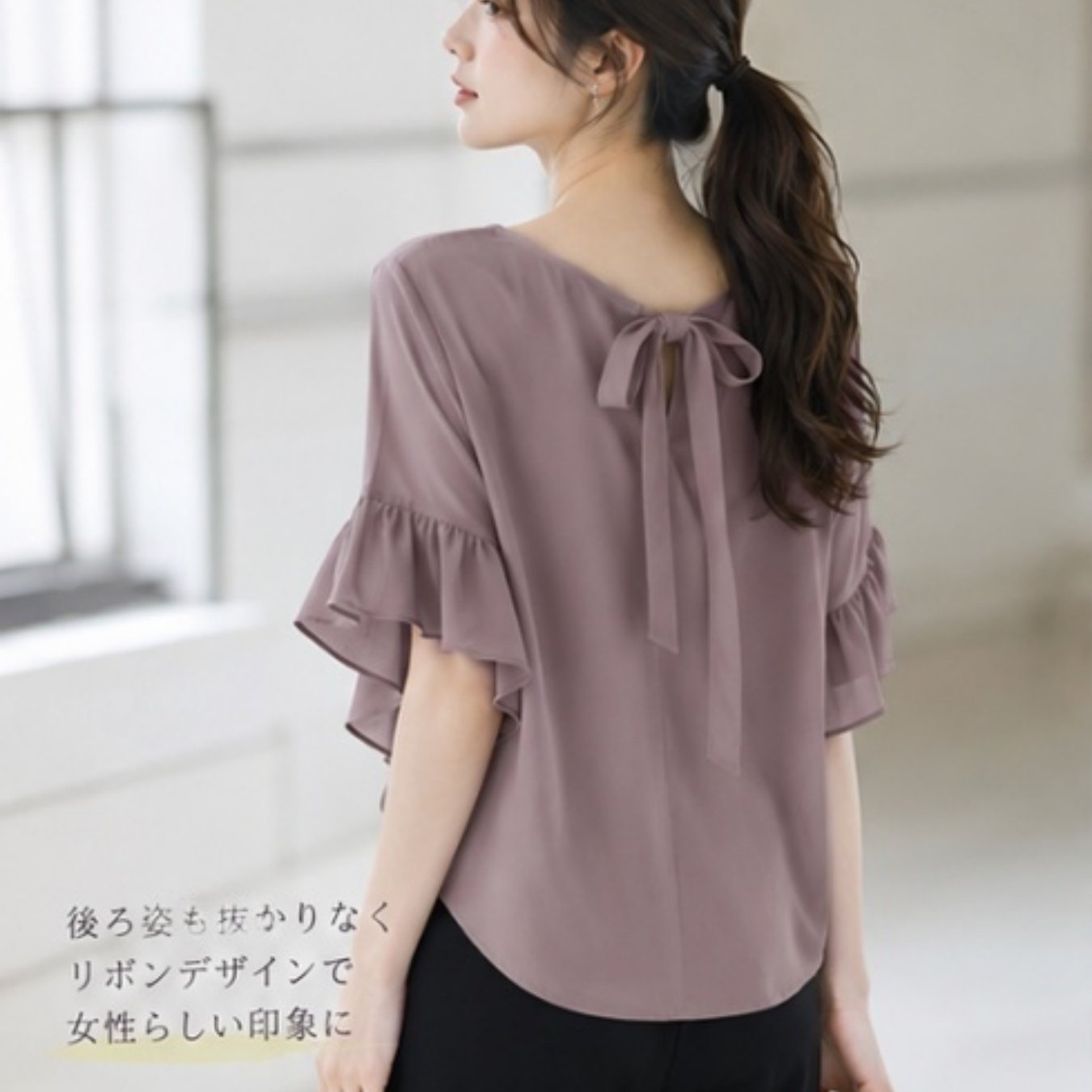 TEMU 【夏新作】和風ネックレスルースブラウス、ダスティピンクの低彩度カラー、洗濯機洗い可、ミニマリスト通勤着、ルーズカジュアルな和風スタイル