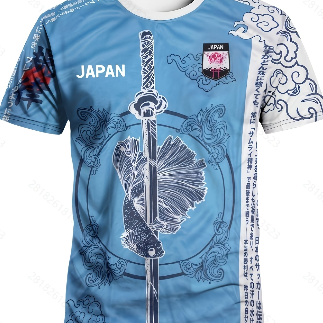 TEMU Soccer Jersey & Special Men's Soccer Shirt From Japan & Comfortable Crew Neck Sports Top For Youth & Featuring A Style & Suitable For Japan