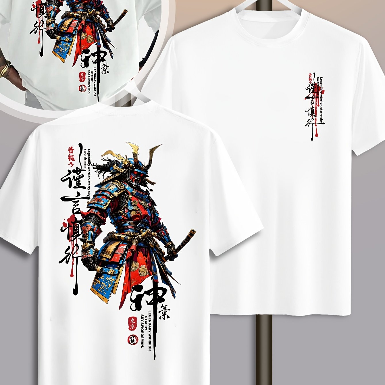 TEMU 3d Legend, Men's Casual Sports Street Y2k Legend Individual Cool Pattern Print Trendy Short-sleeve T-shirt, Plus Size