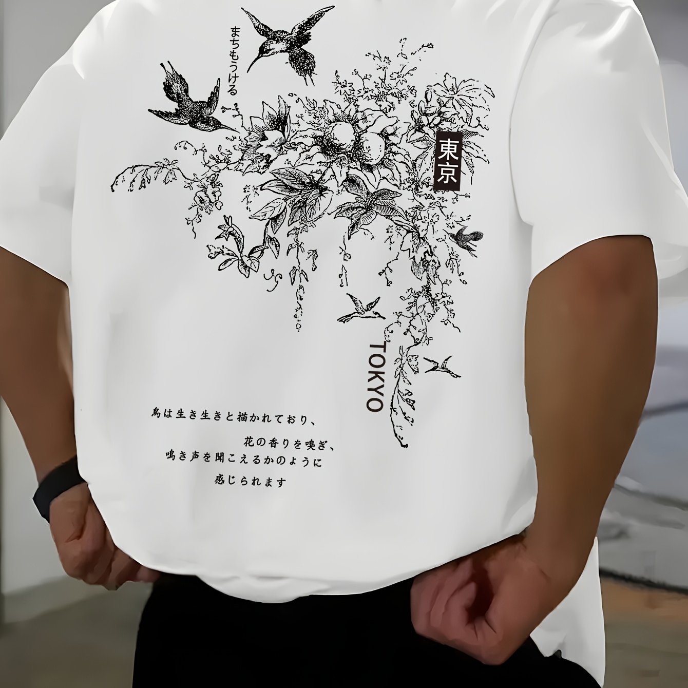 TEMU T-shirt décontracté pour homme, impression de peinture japonaise de fleurs et d'oiseaux - Fibre de polyester respirante, col rond, manches